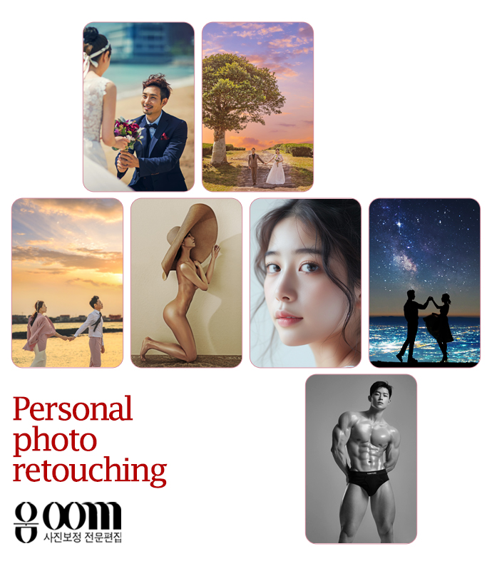 JND 대표 이미지