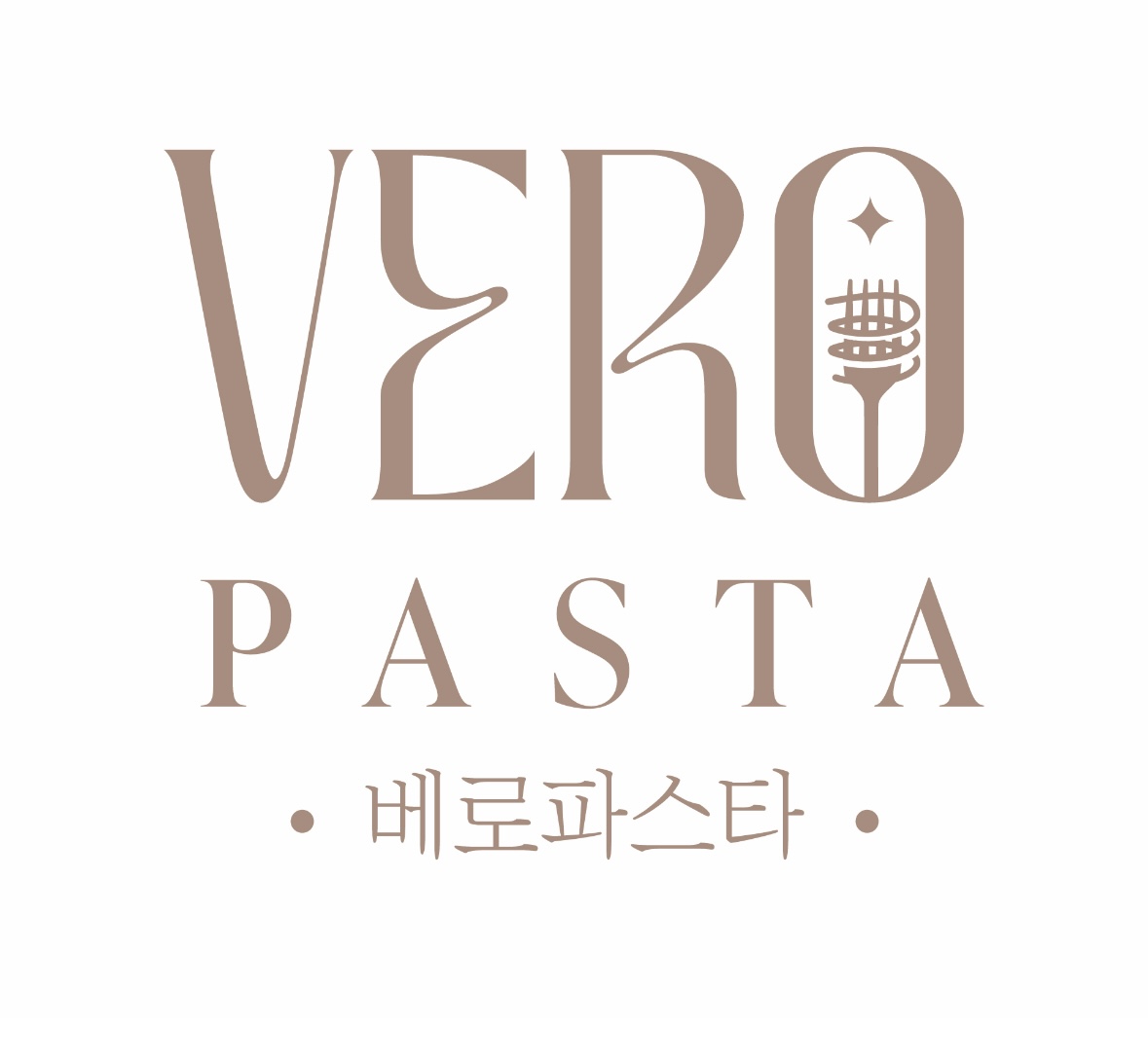 베로파스타