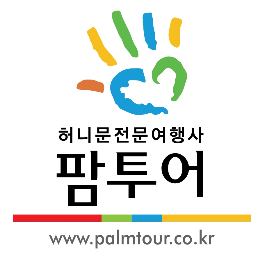 팜투어 순천지사