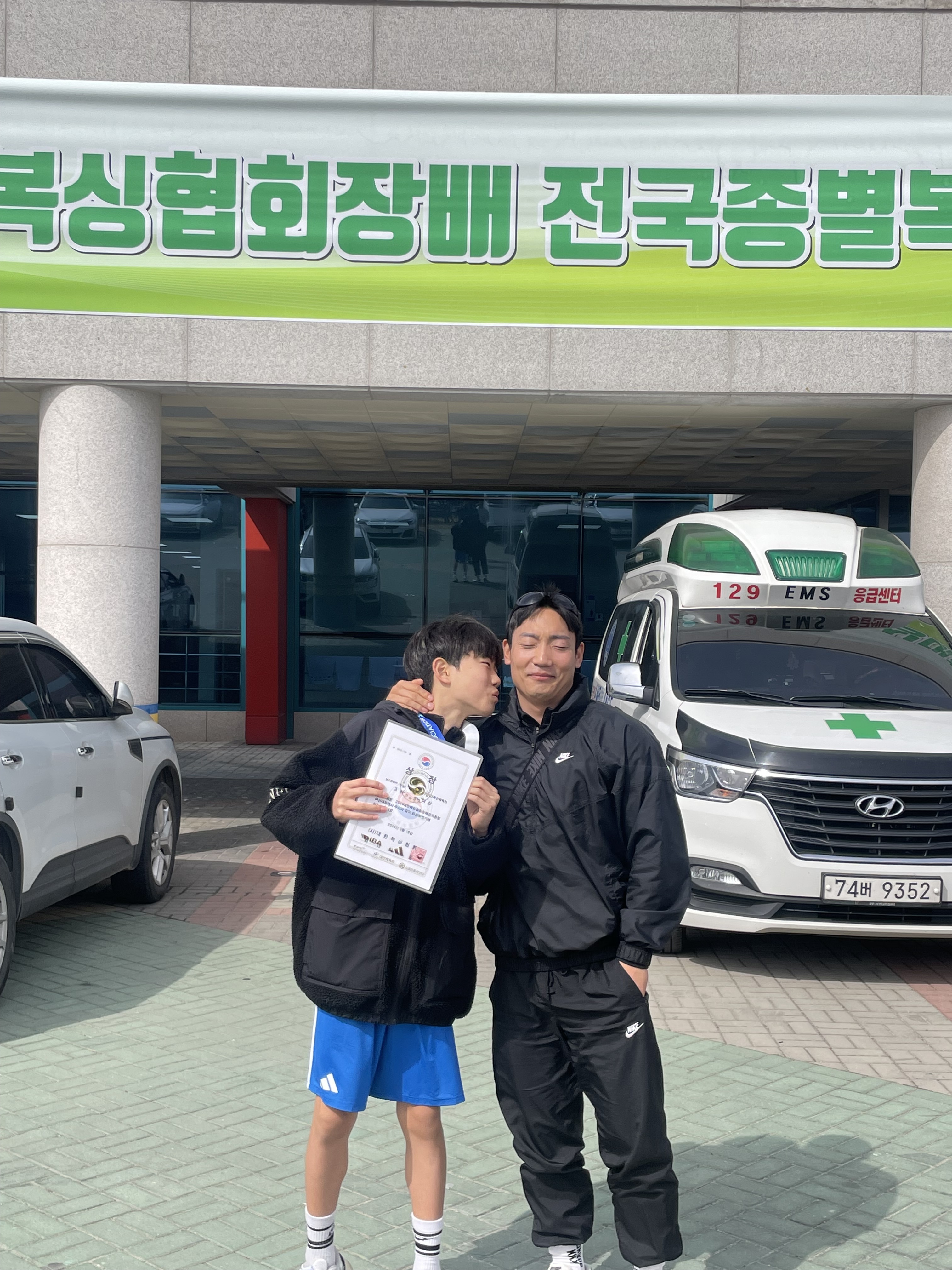 부산 남구 동명로117번길 복싱체육관 카이안복싱 이기대GYM 내부 모습 5