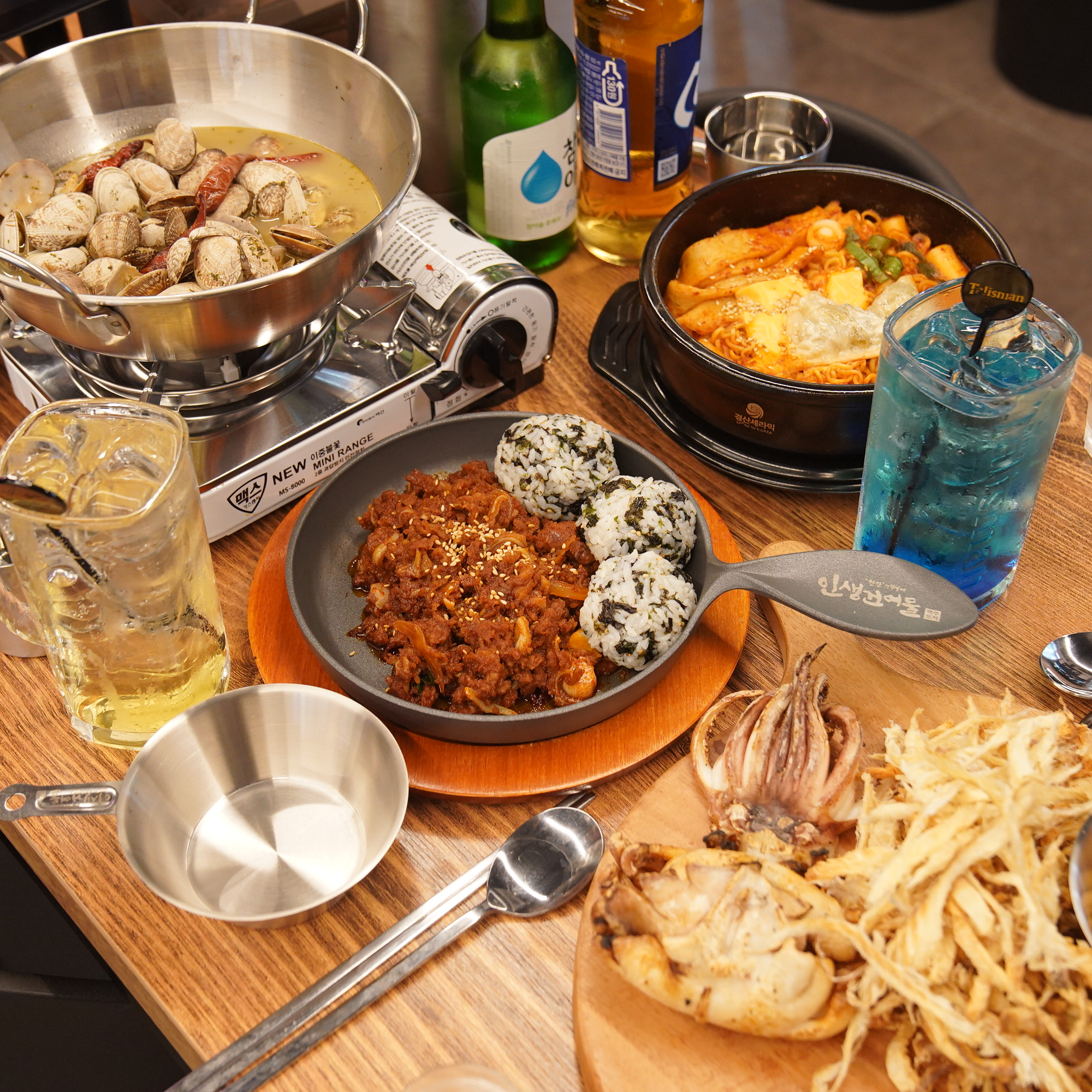 인생건어물맥주 암사역점