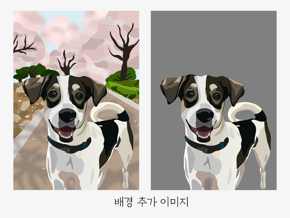 윤이해