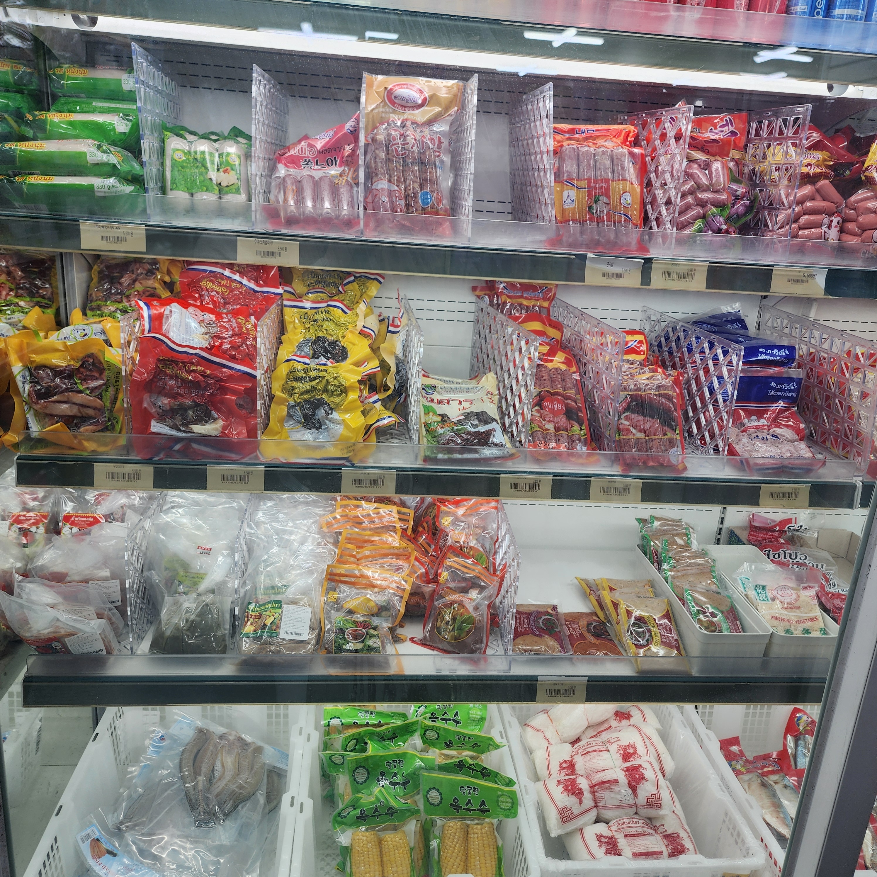 타이아시아마트