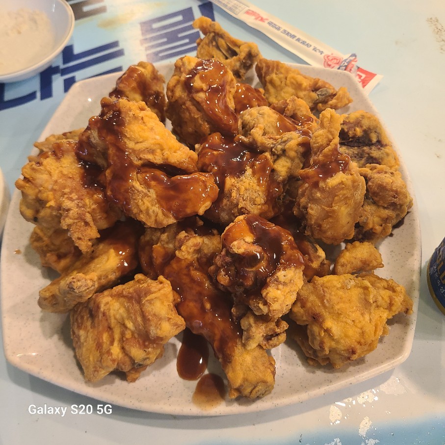 신라방