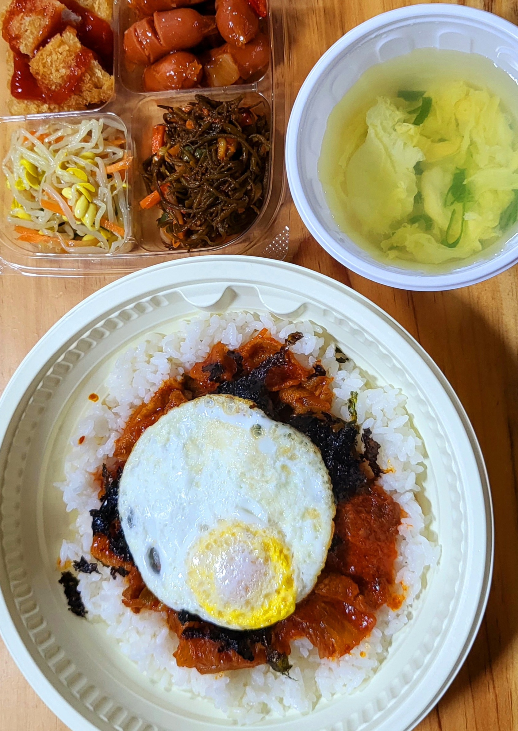 야식철가방