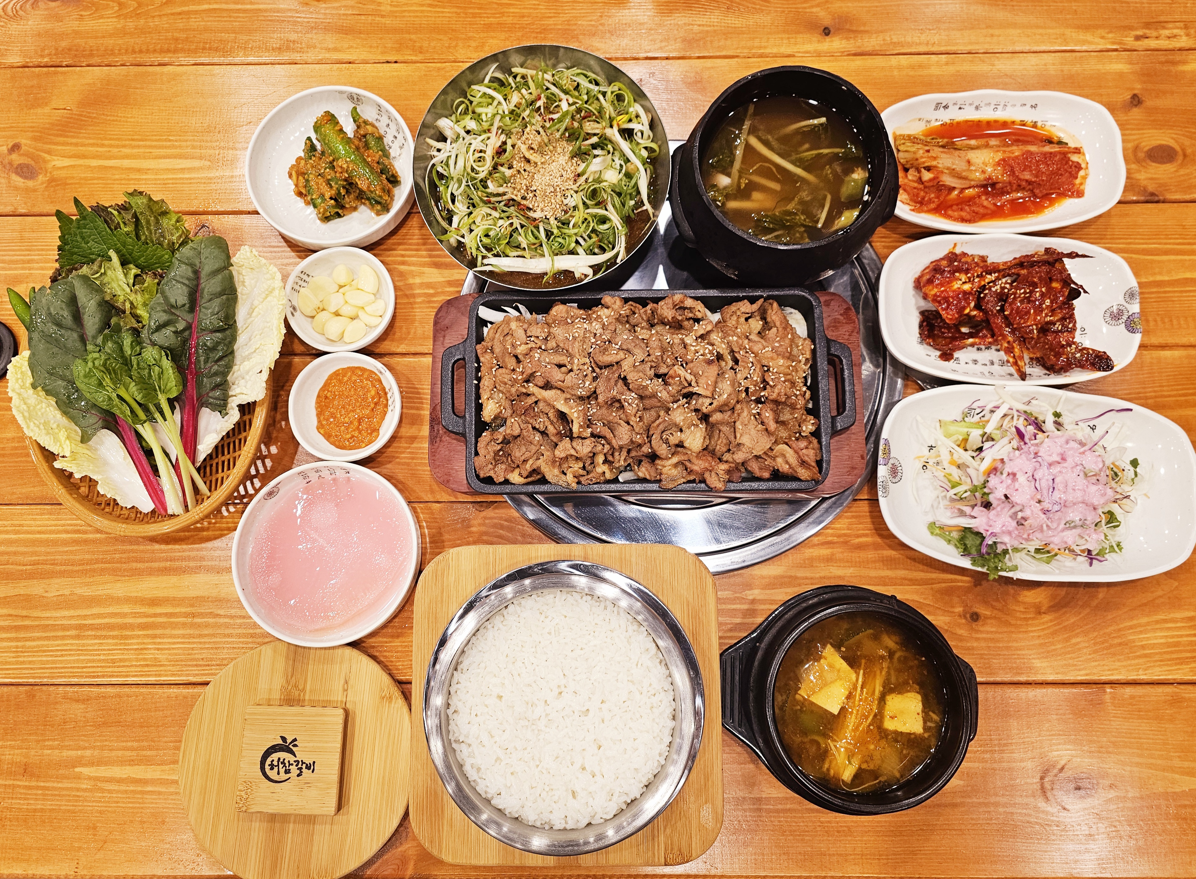 (점심)숯불구이 솥밥정식 (250g)