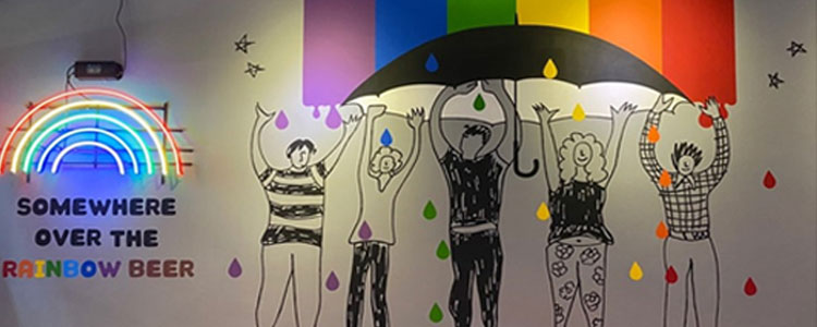 무지개맥주 세종해밀점