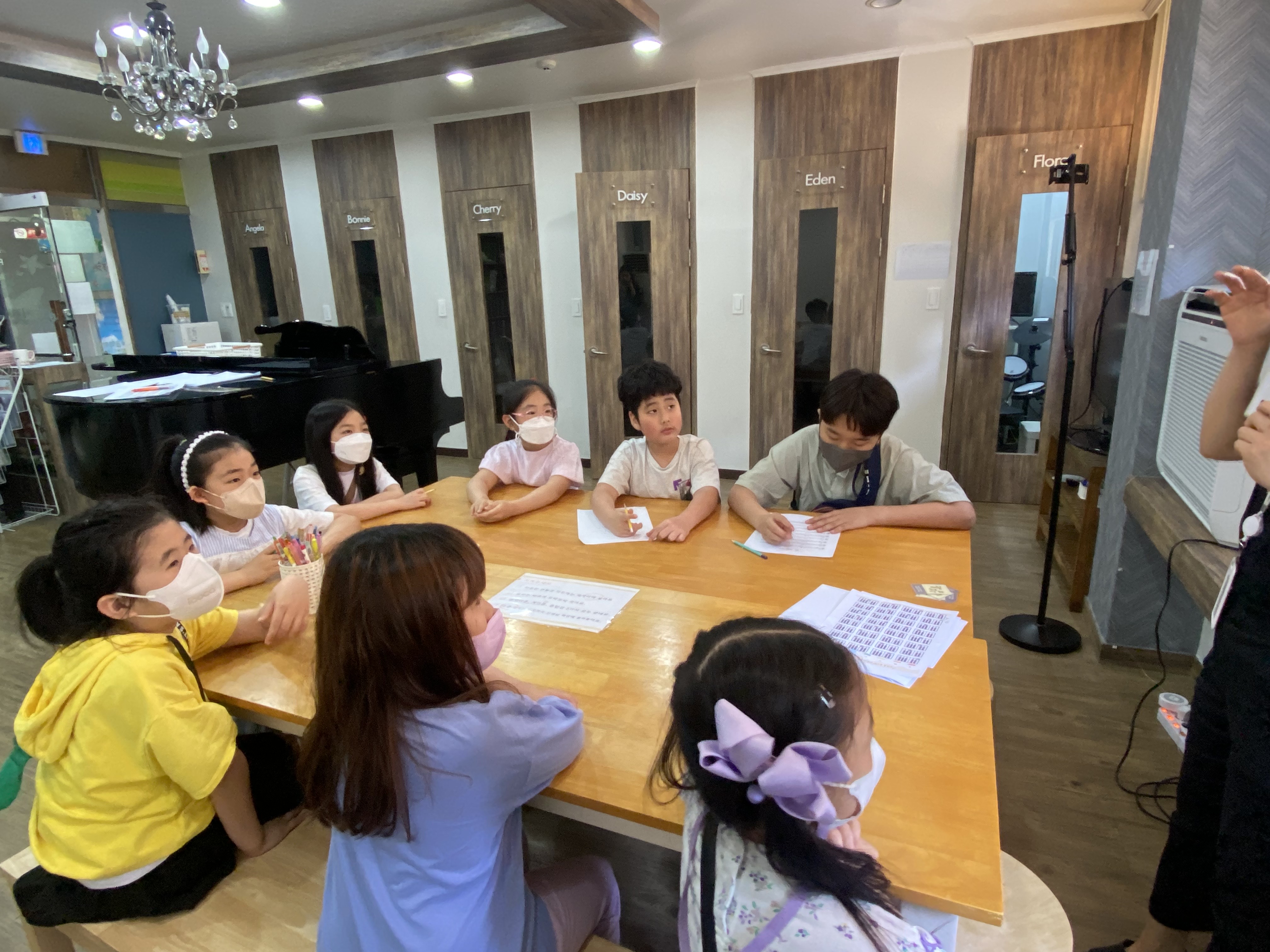 뮤직슐레음악학원