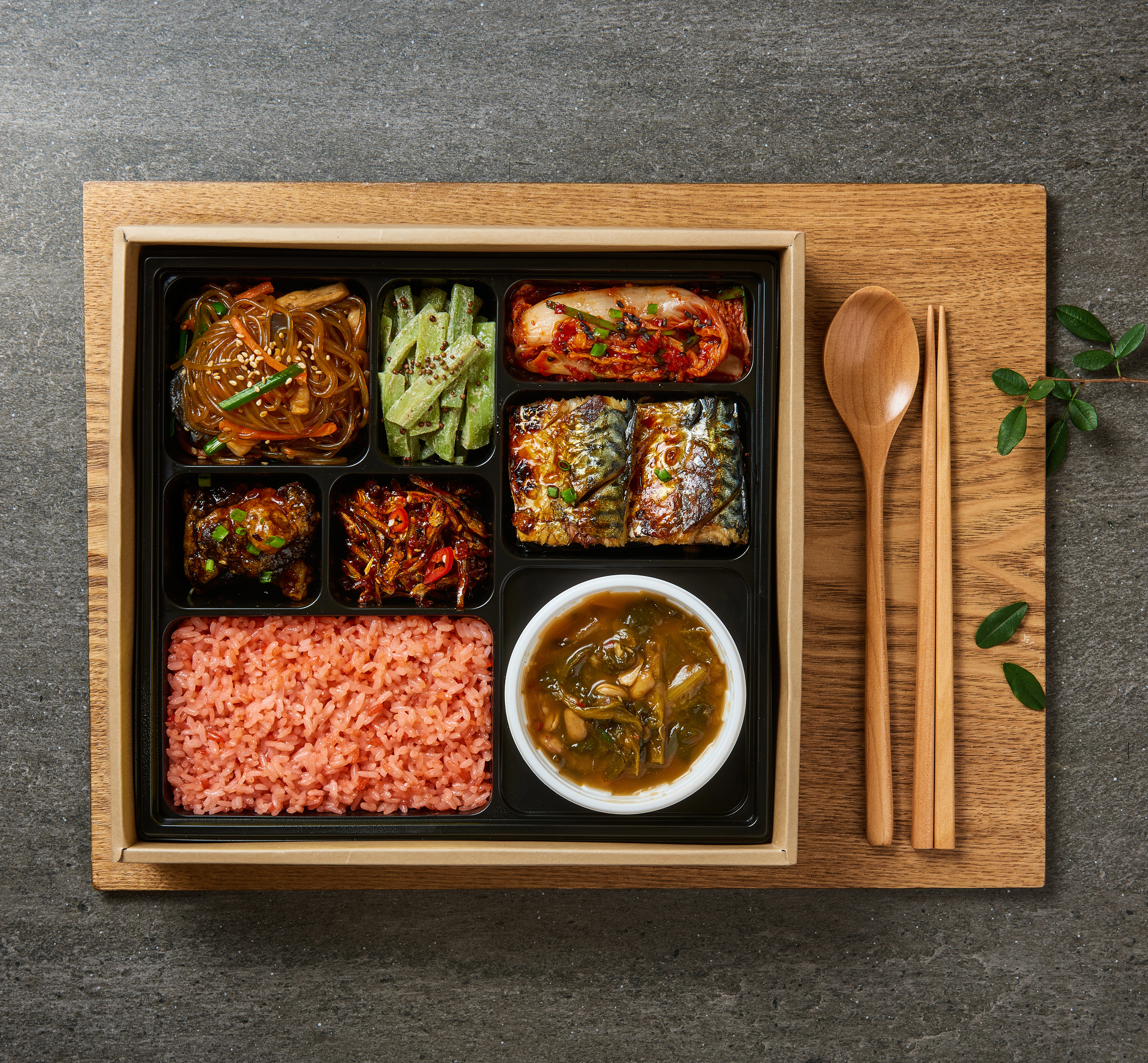 고등어구이 도시락