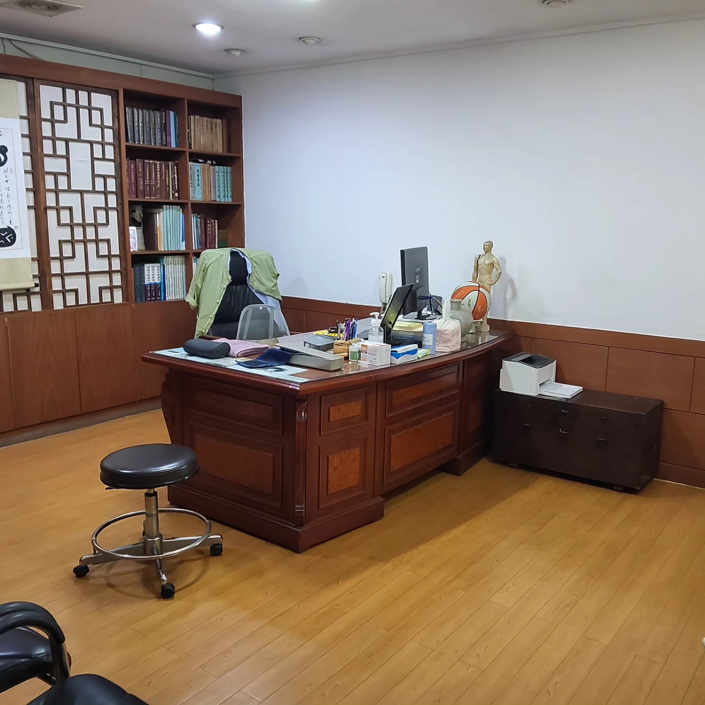 손앤이한의원