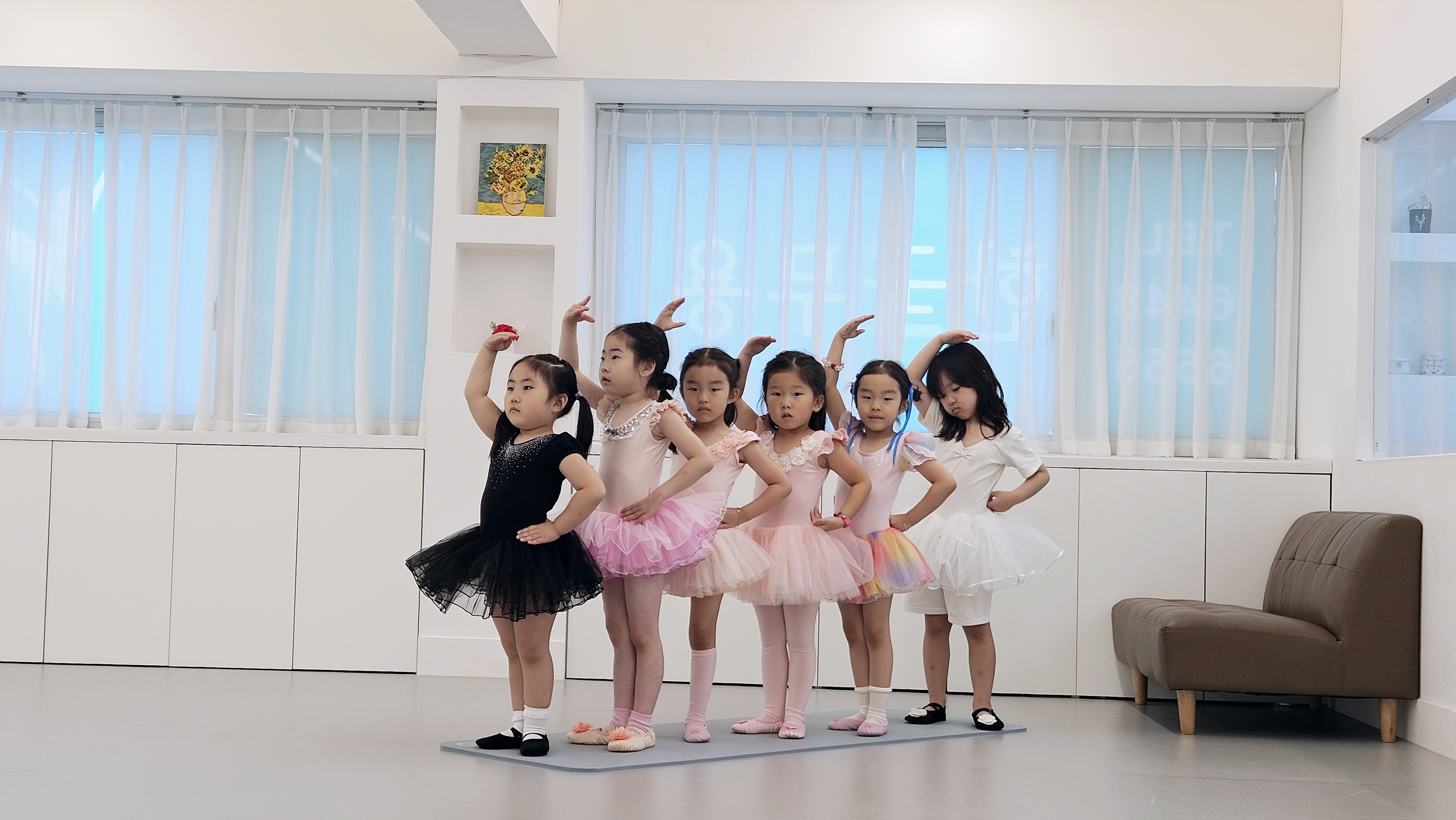J무용아카데미학원