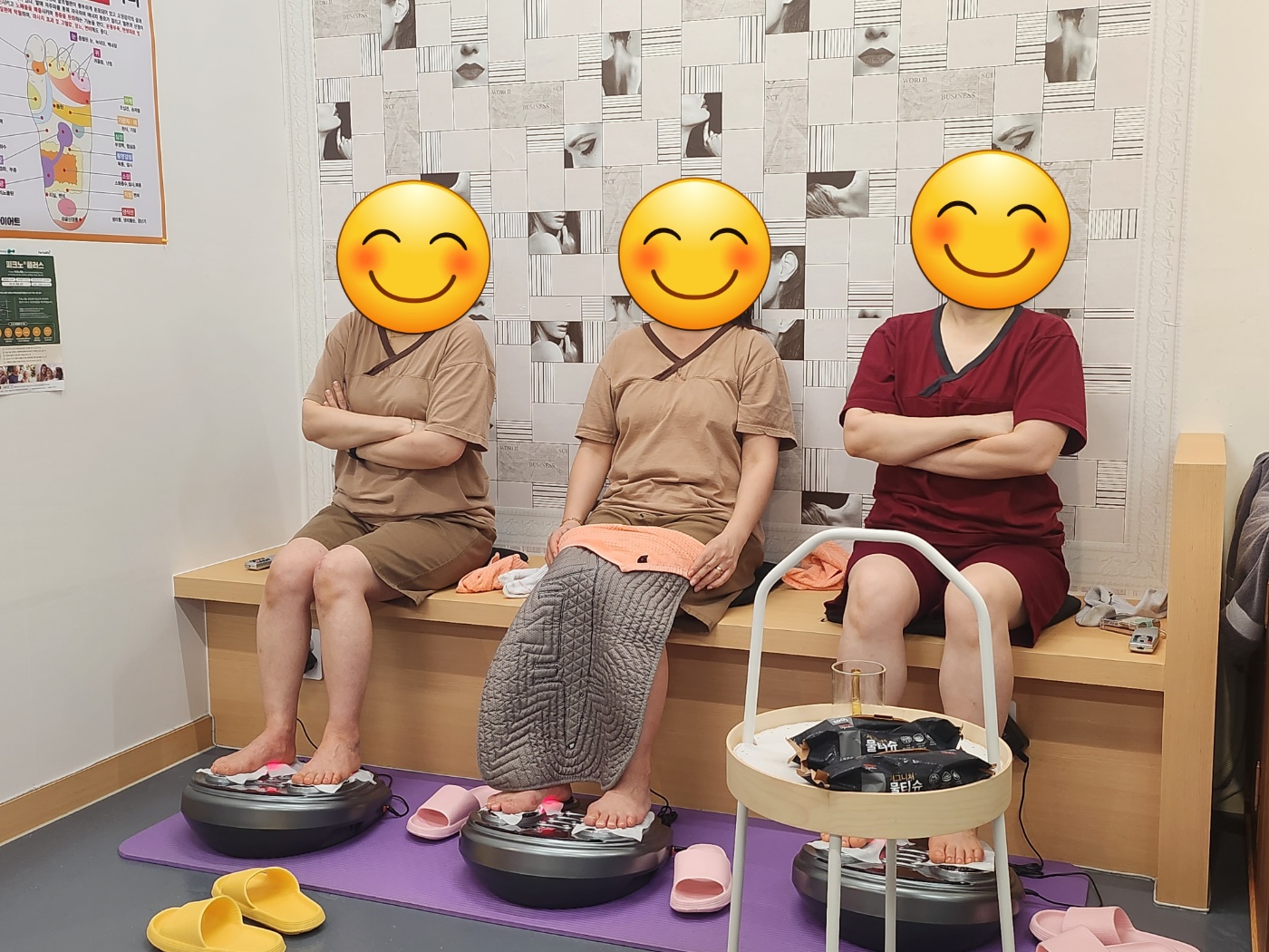 채움 체온다이어트