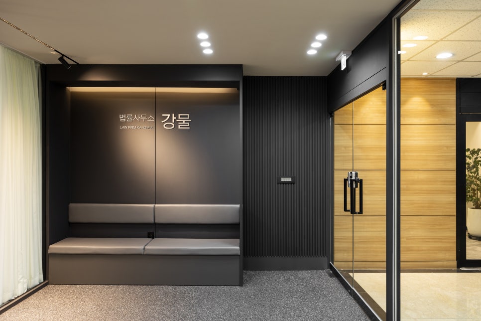 법률사무소 강물 안민석변호사사무소 민사채권추심전문 대표 이미지