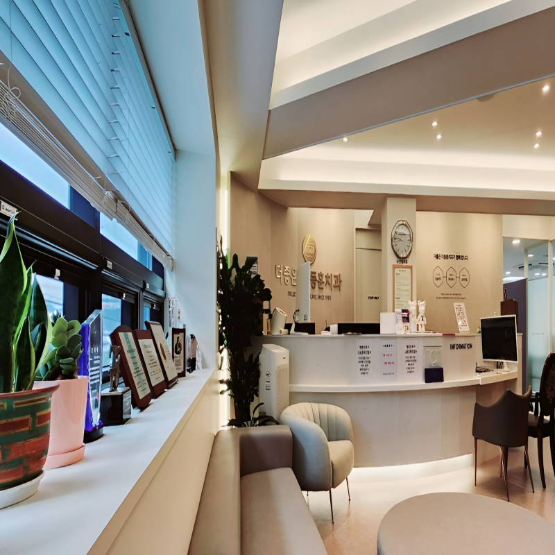 더좋은이동훈치과의원 대표 이미지