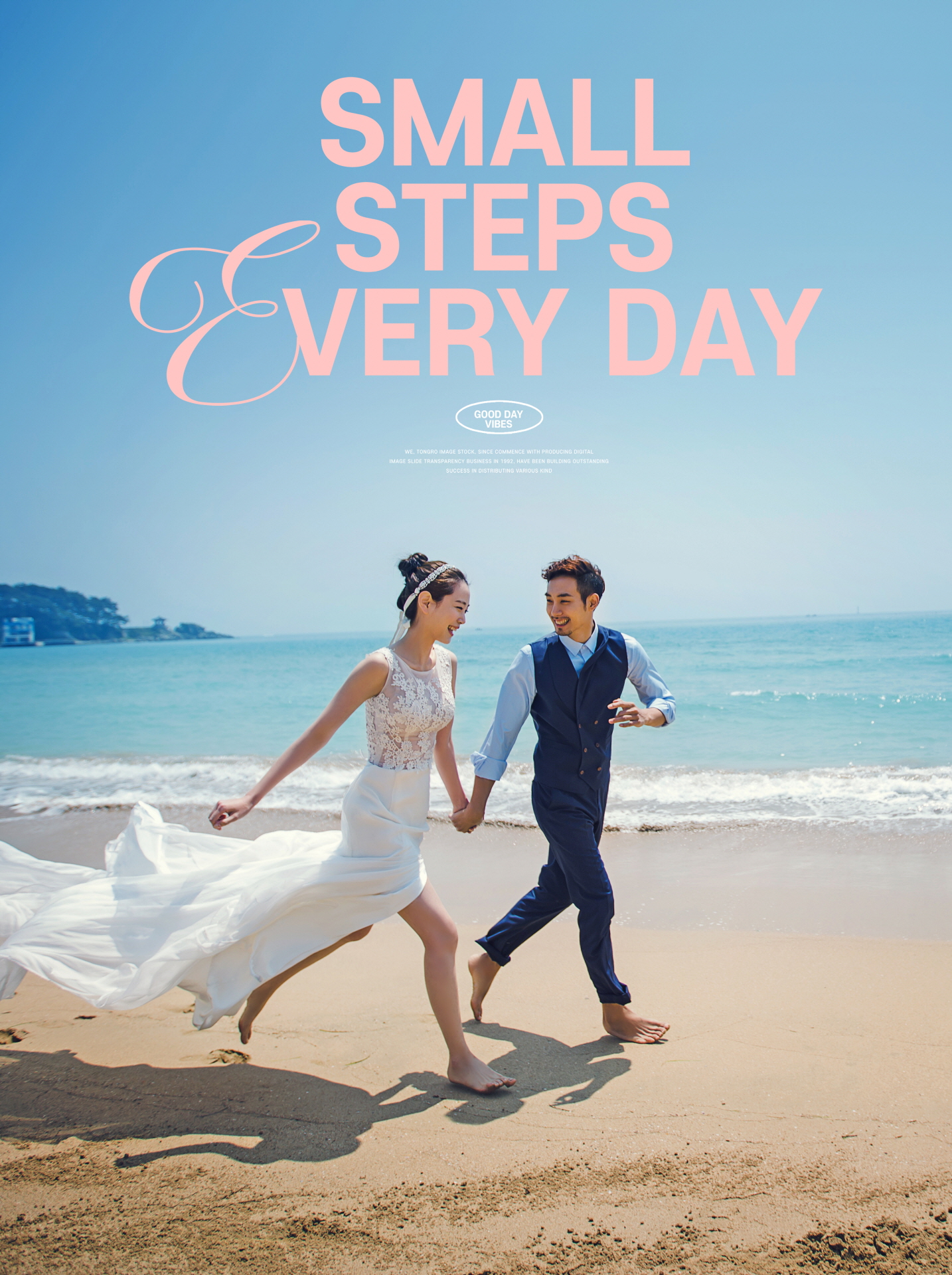 JND 대표 이미지