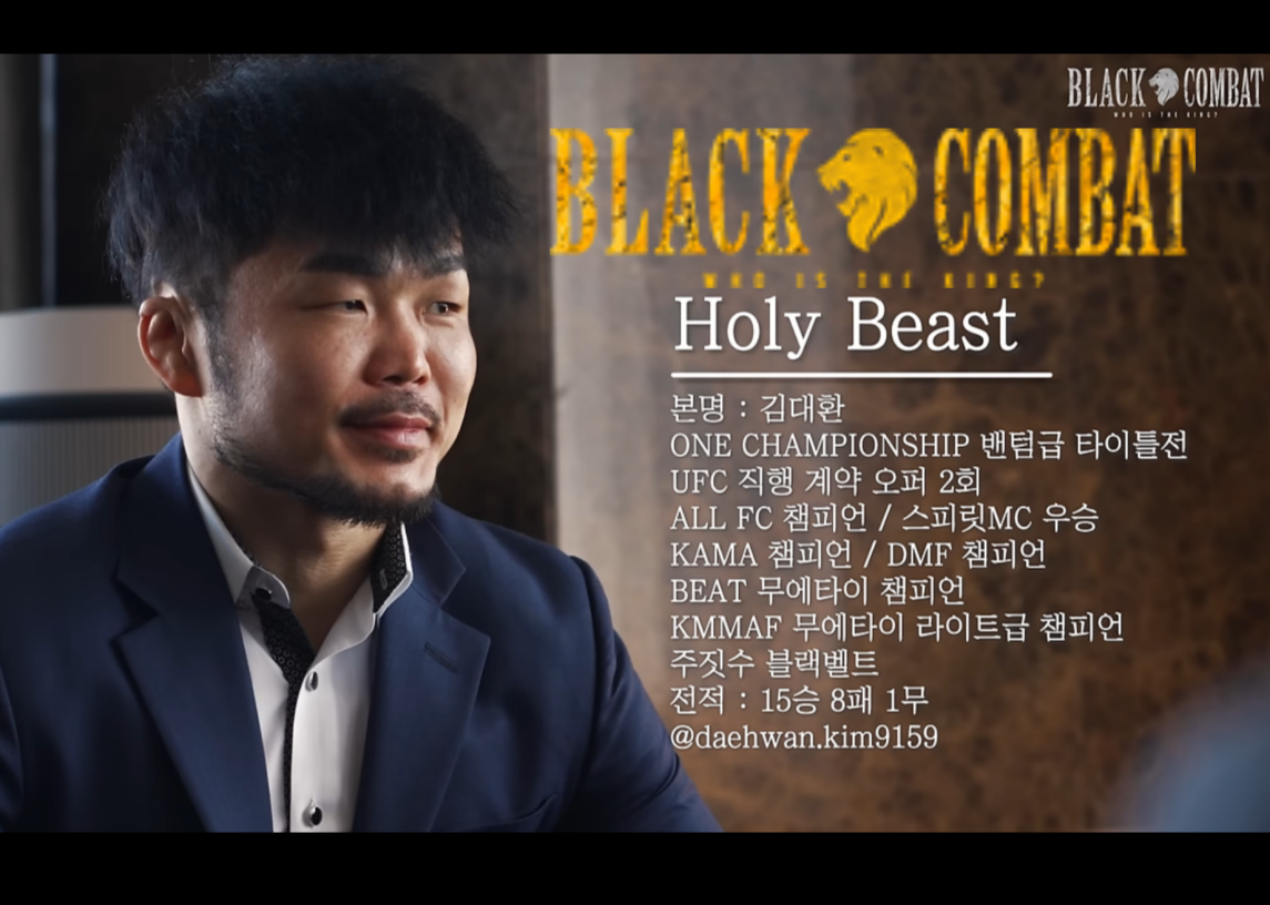서울 강북구 솔샘로 복싱체육관 국제체육관미아점복싱무에타이MMA주짓수 내부 모습 2