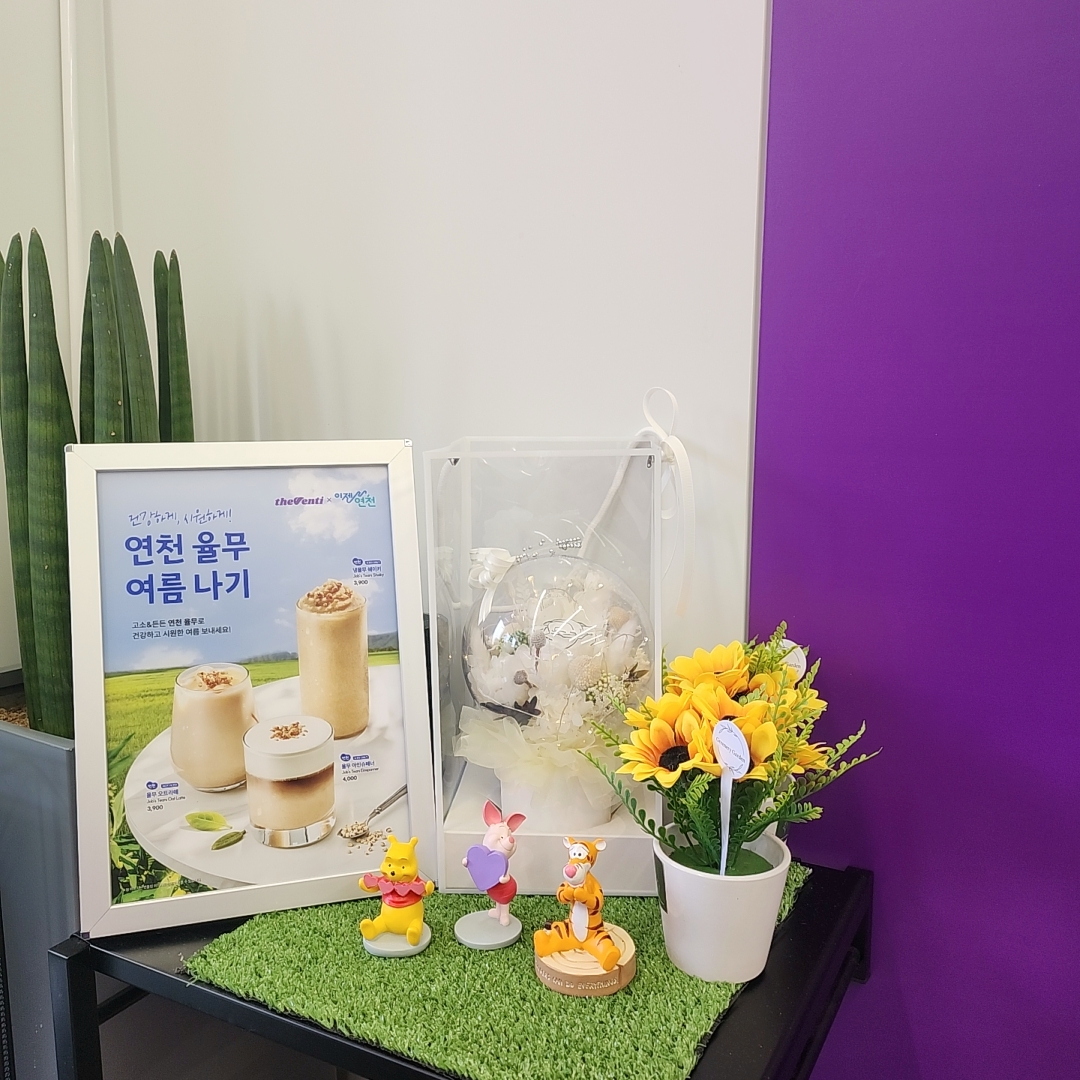 더벤티 공릉역점