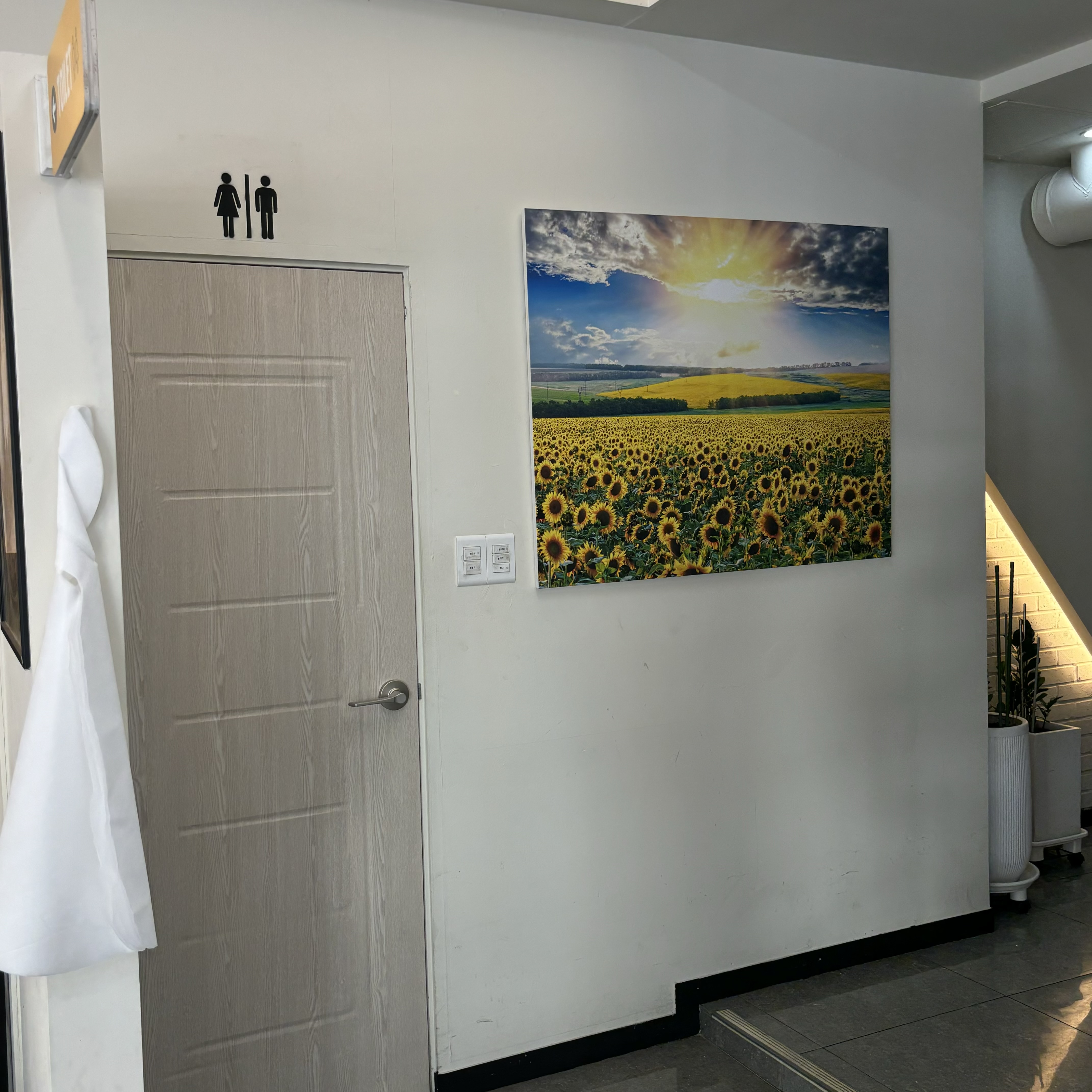 돈까스에 빠지다 성서계대점 대표 이미지