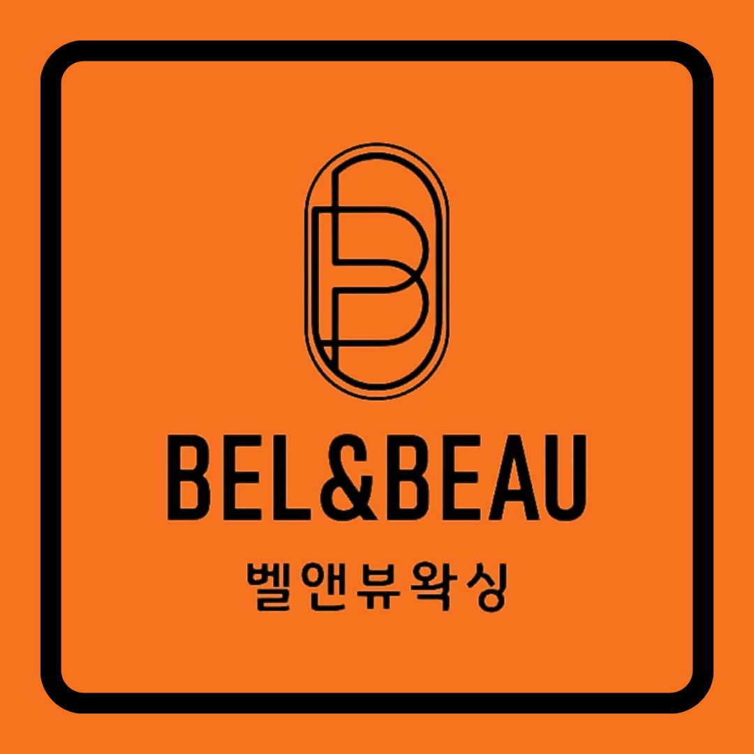 벨앤뷰왁싱 신시가지점