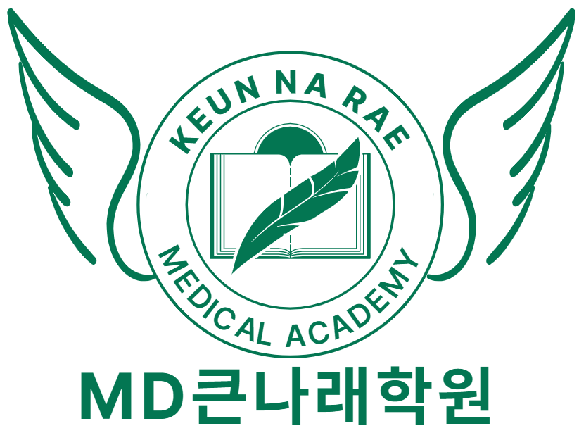 KNR큰나래MD의대관