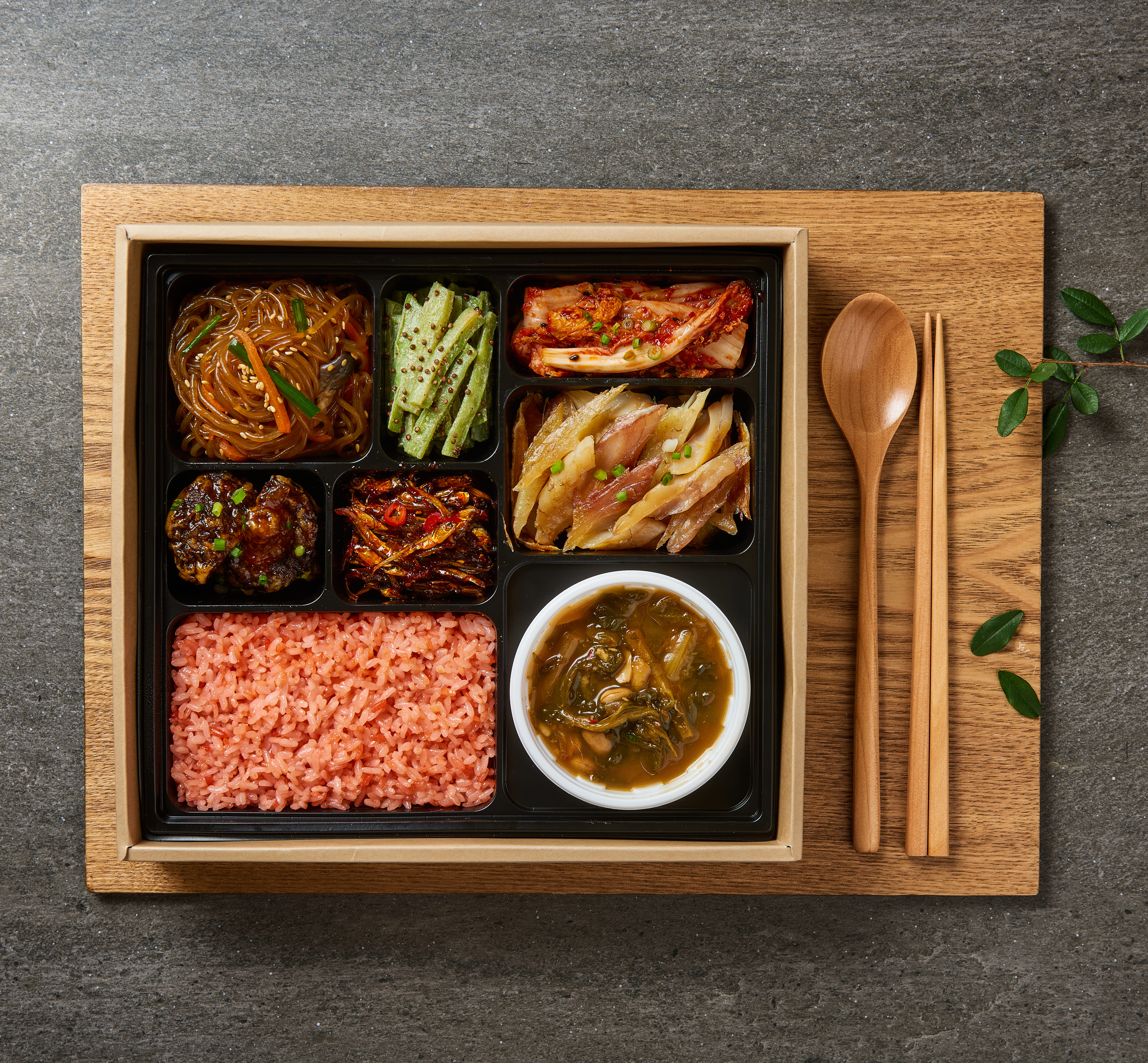 보리굴비 도시락