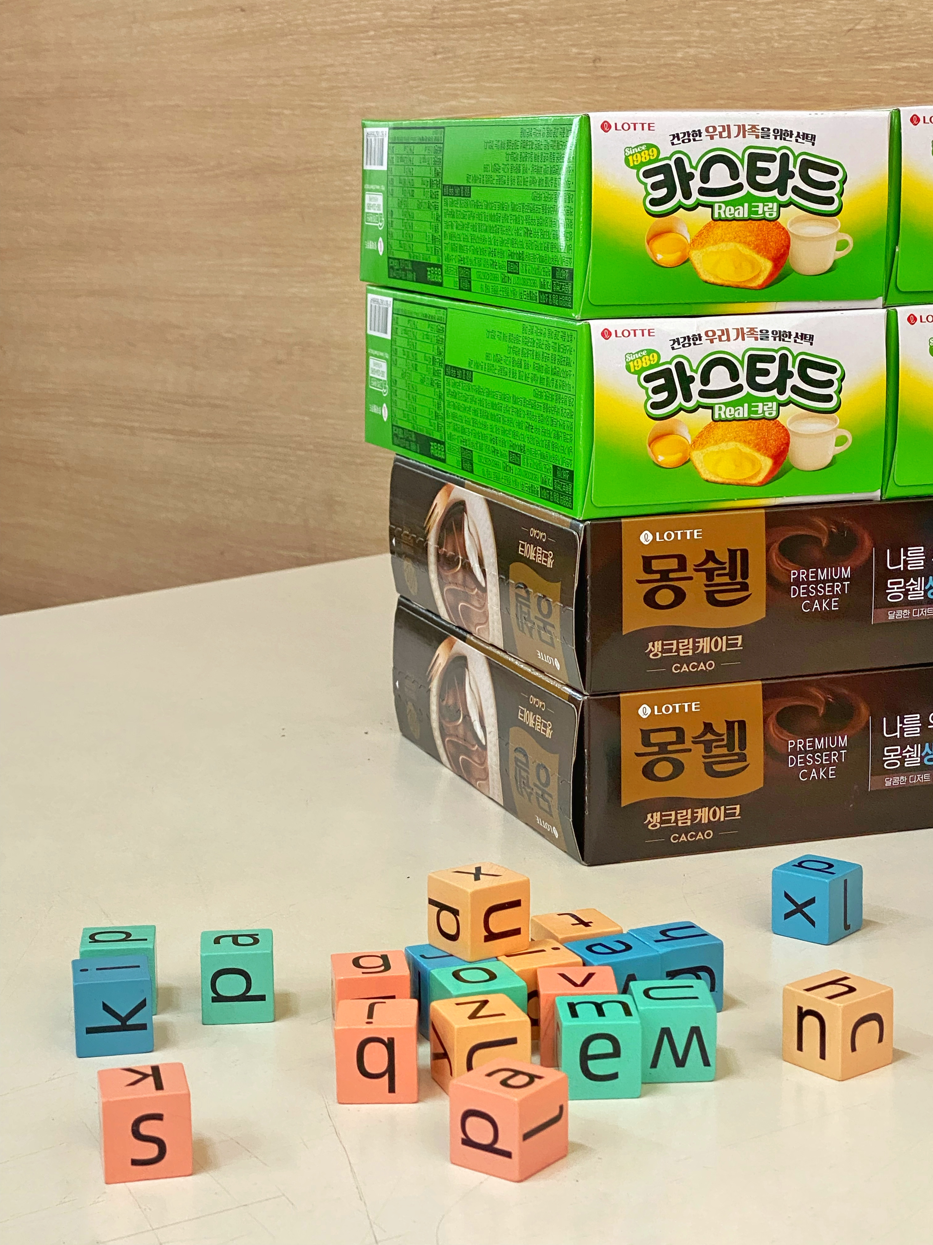 팍스톤 영어학원