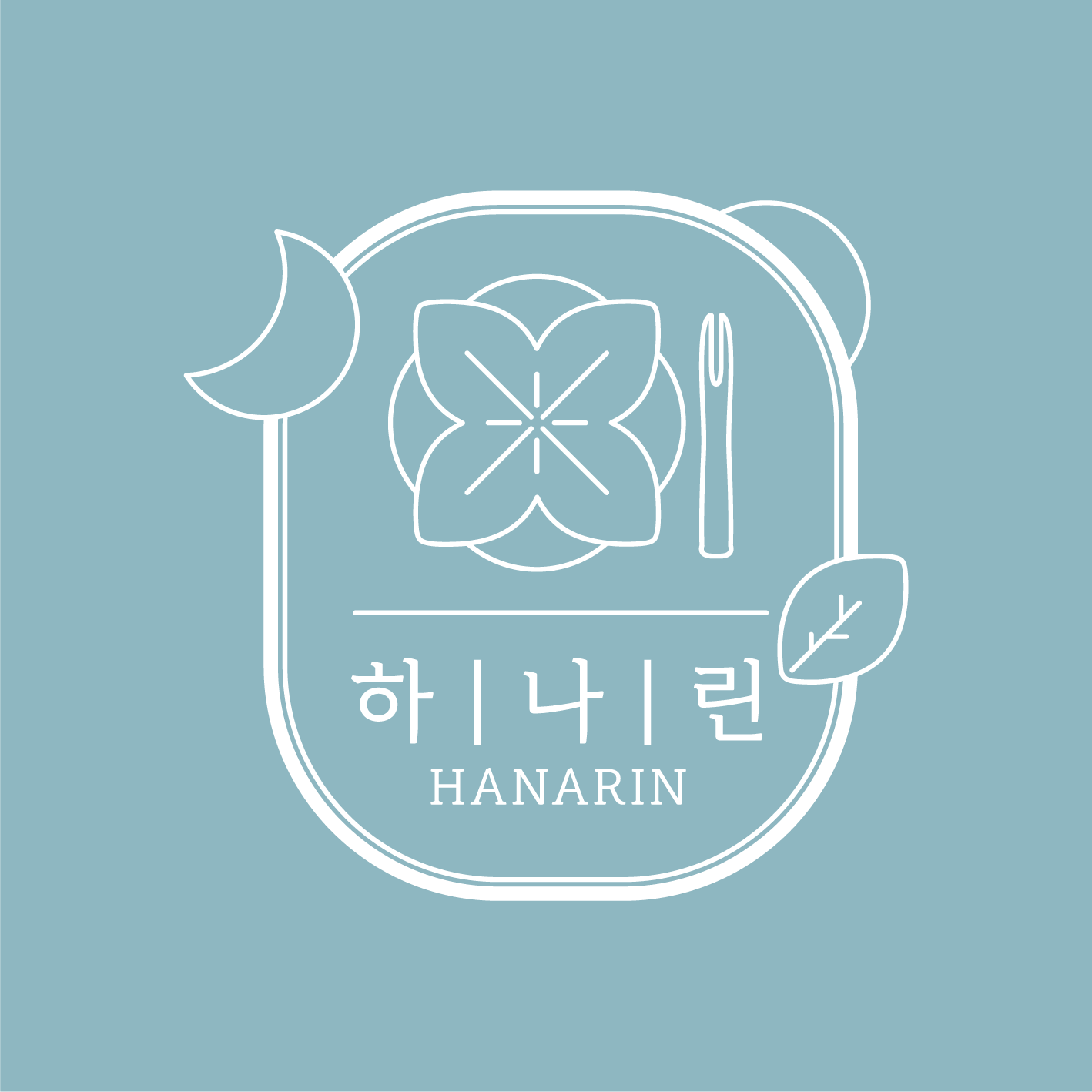 하나린