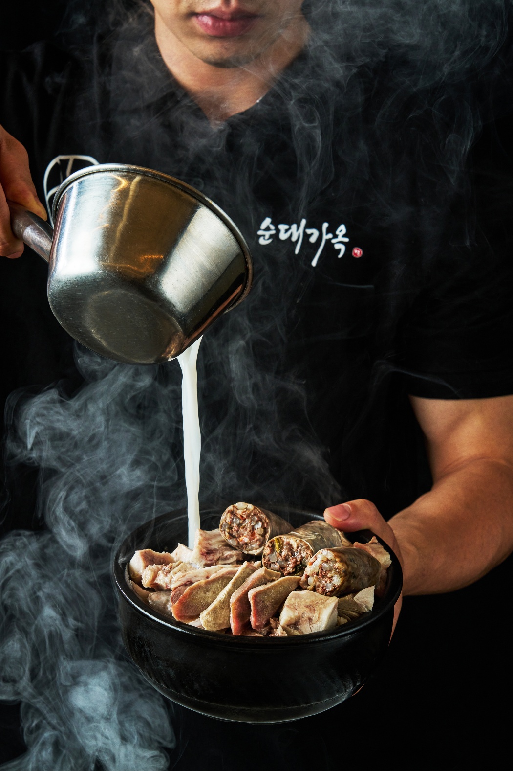 순대가옥