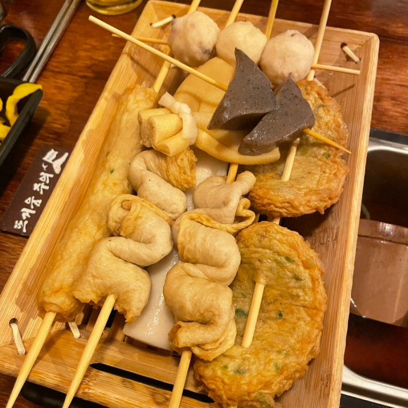 철길부산집 산본점