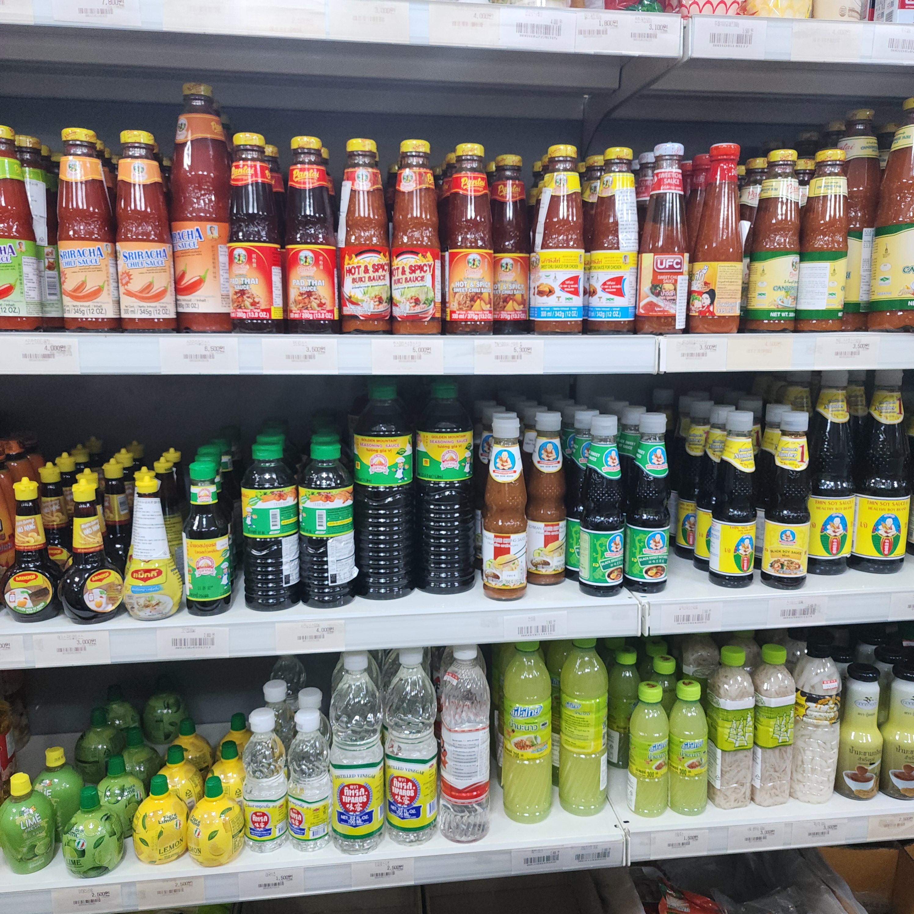 타이아시아마트