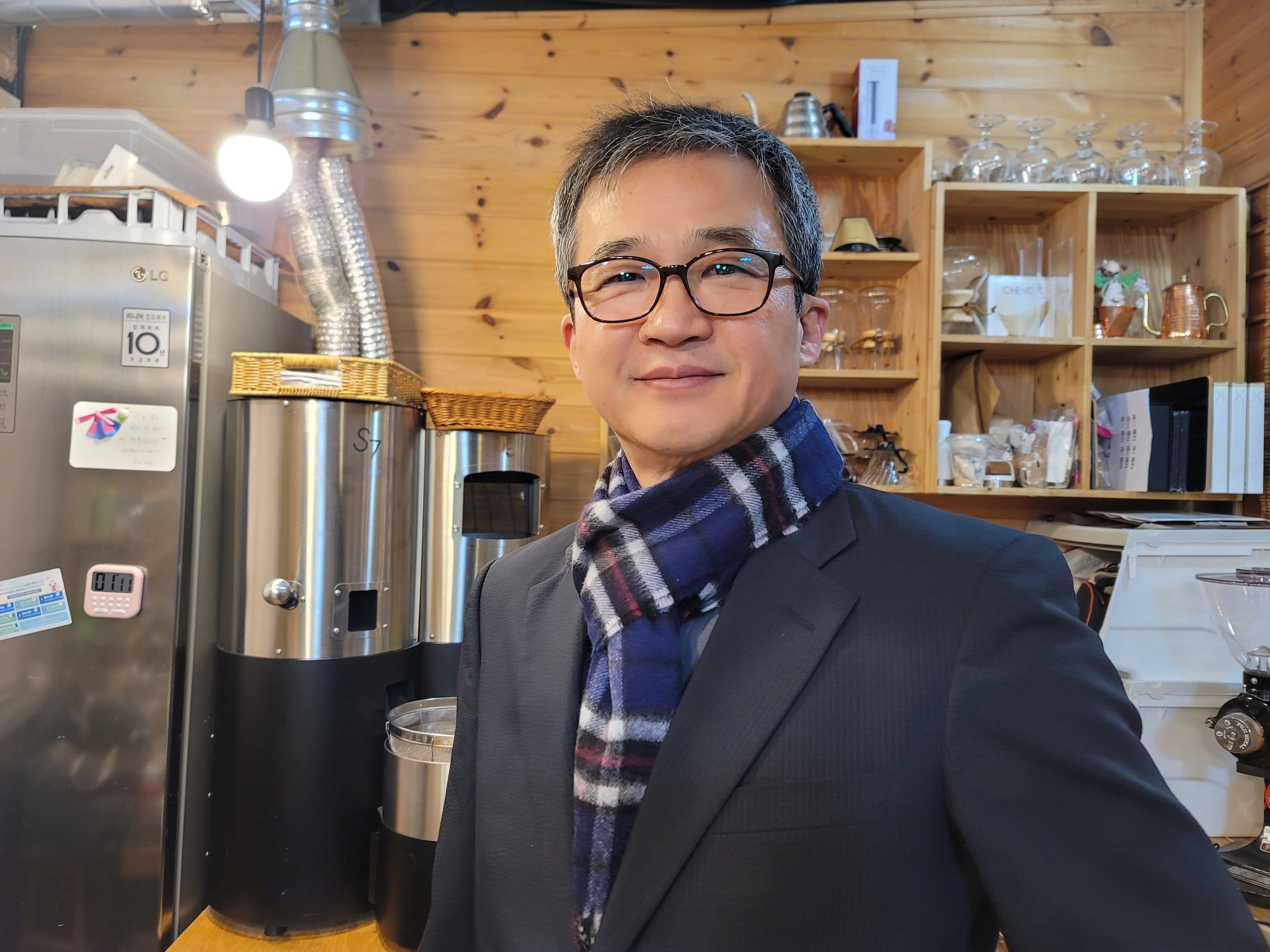 미세스테라