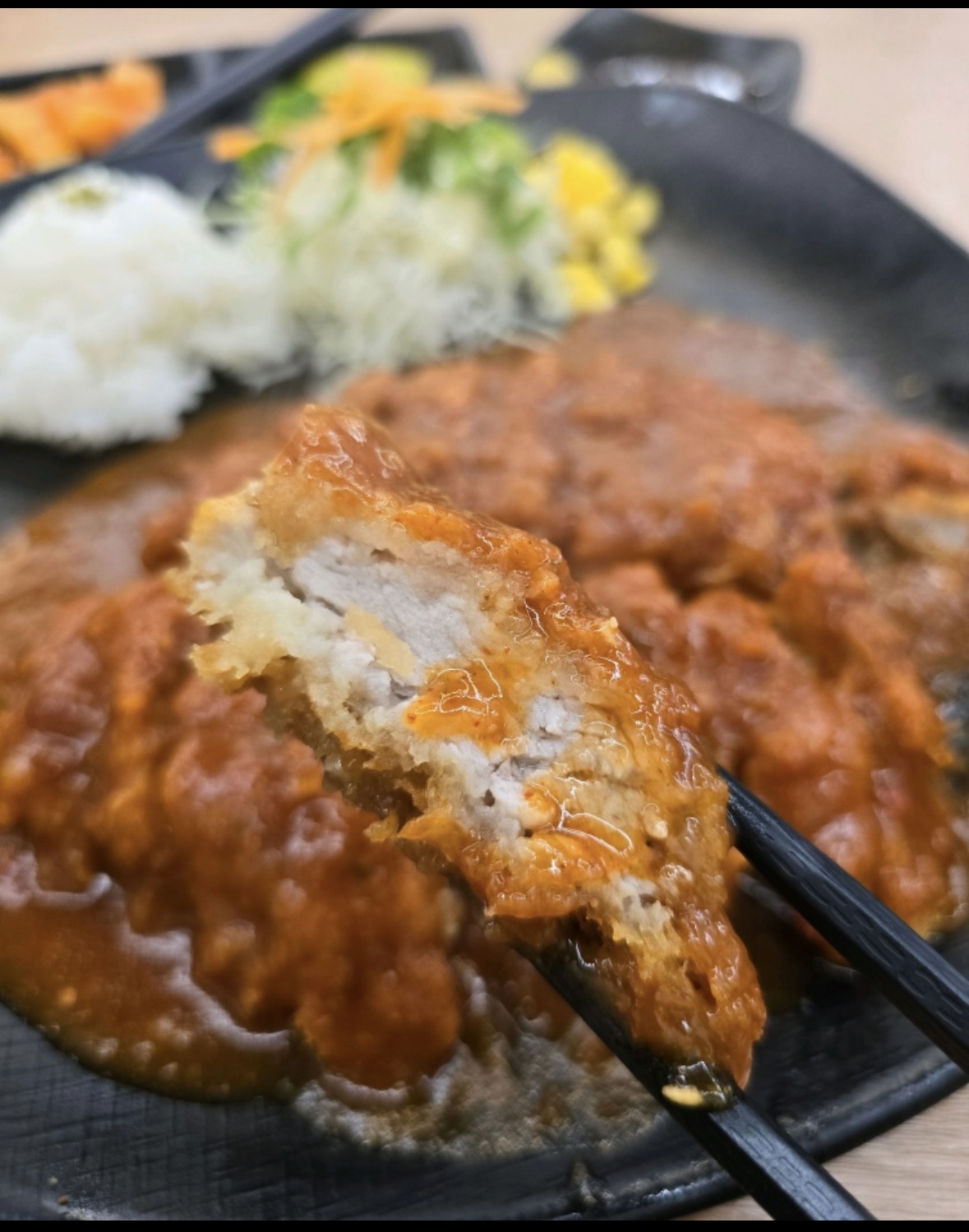 황금매콤돈까스