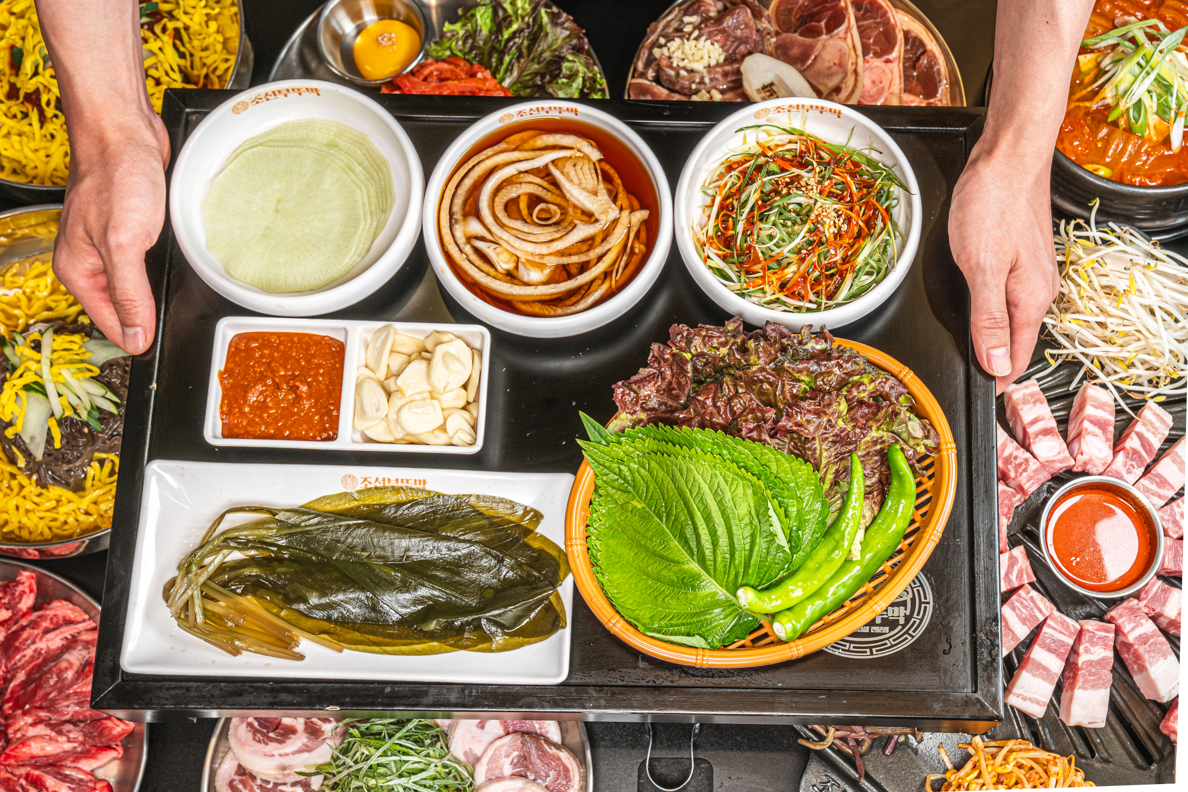 조선부뚜막 시흥은계점