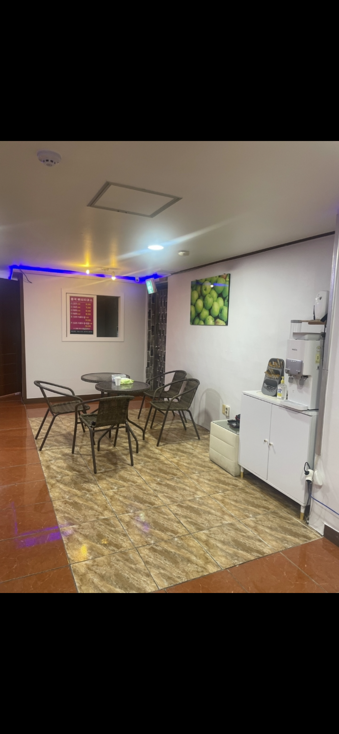 중국전통마사지 photo 5