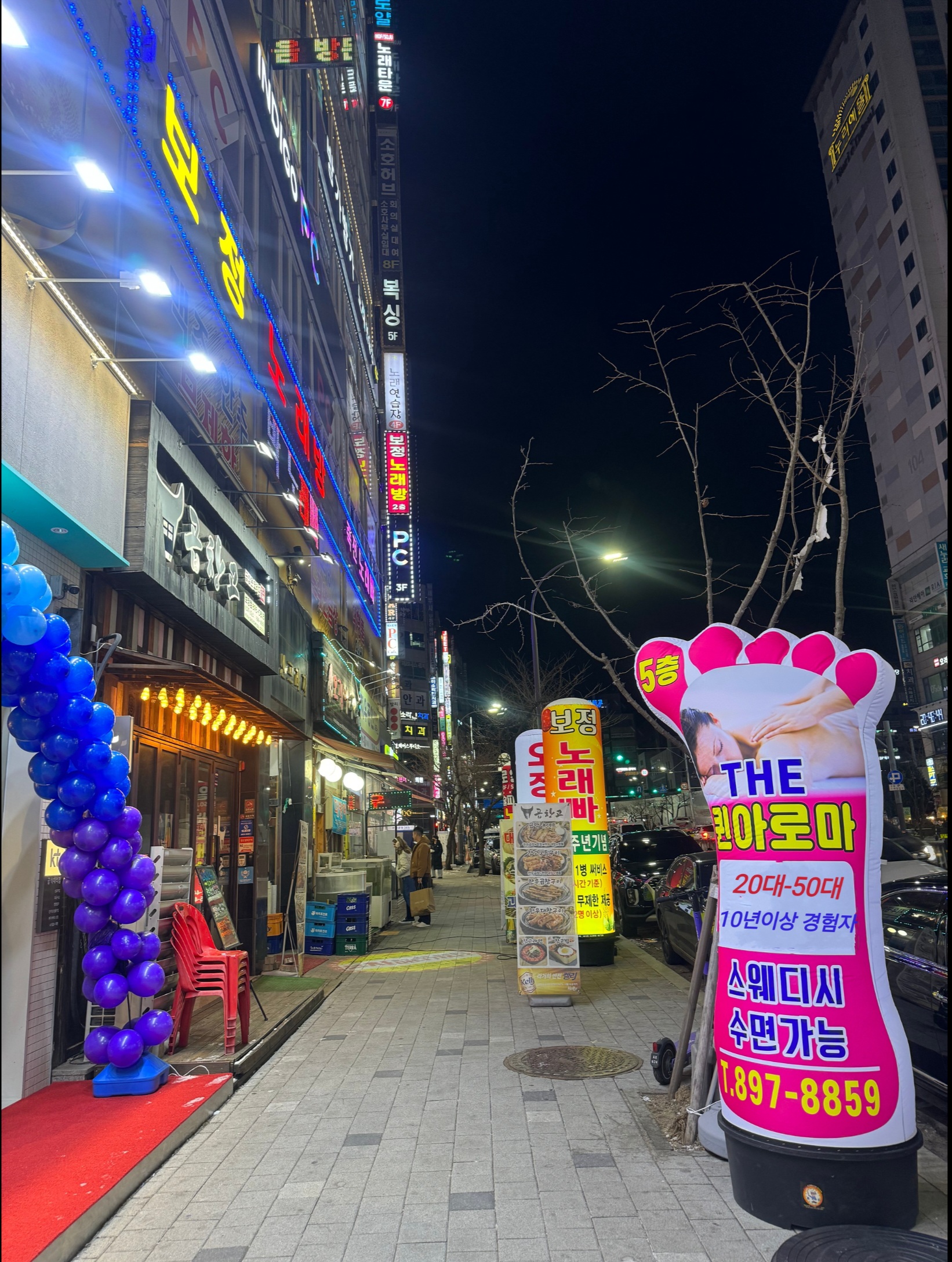 더퀸 (홍대입구역) 매장 사진 5