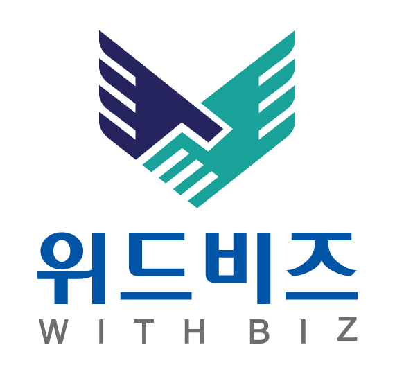 위드비즈
