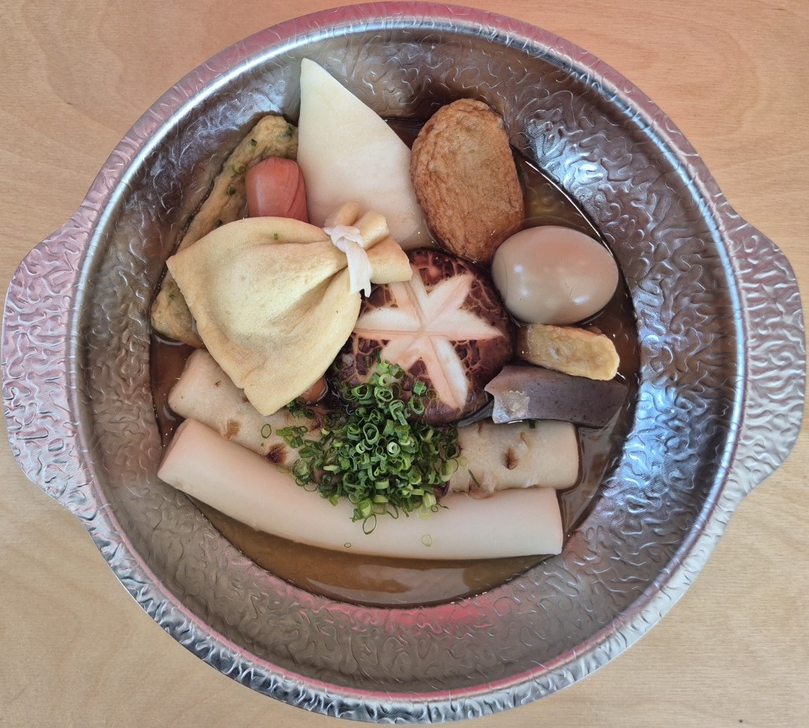 야타이오지상