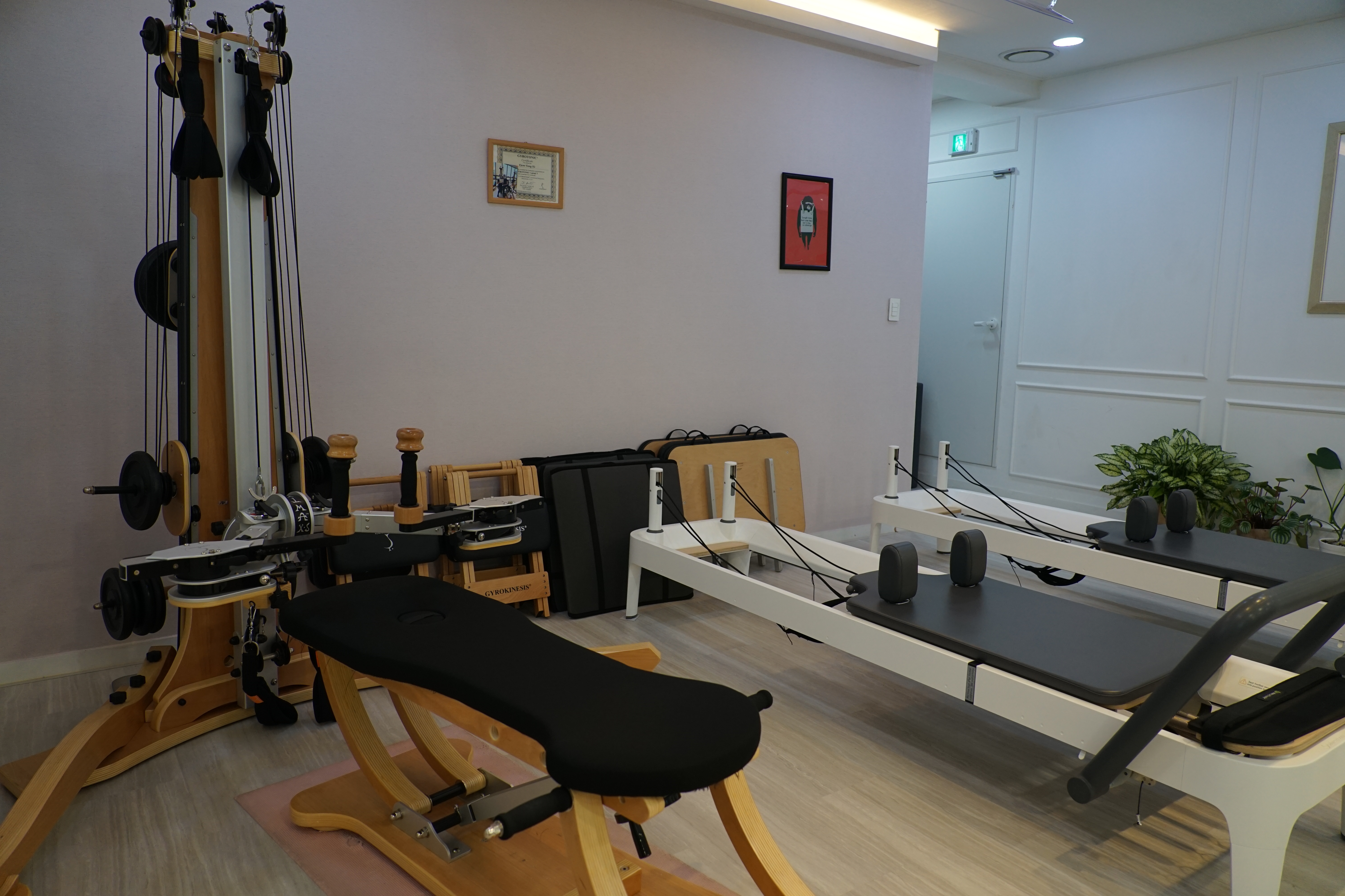 비긴필라테스&자이로토닉 대표 이미지