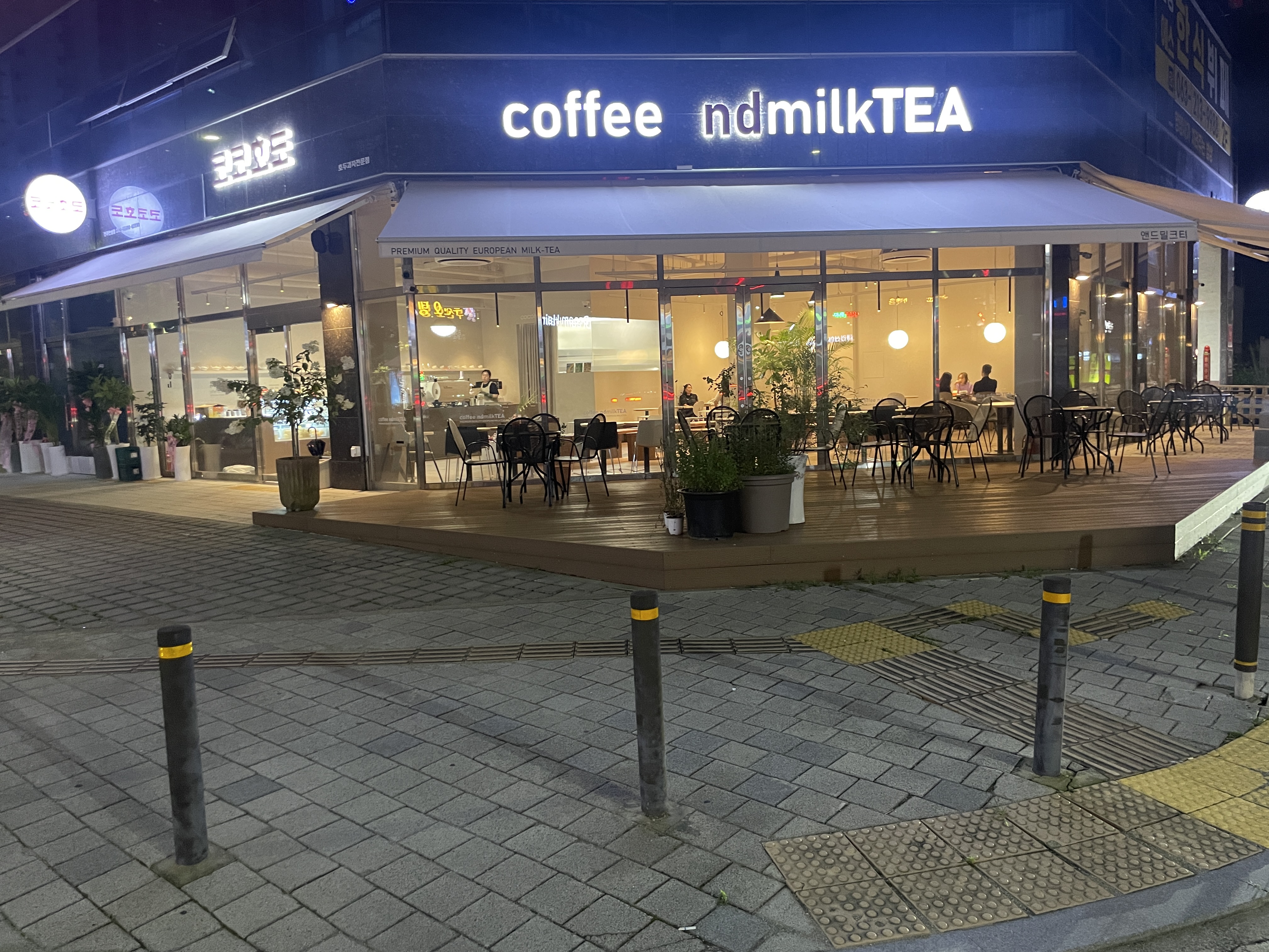 코코호도 전주만성점