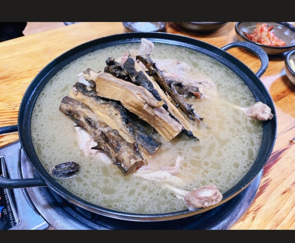 두메산골