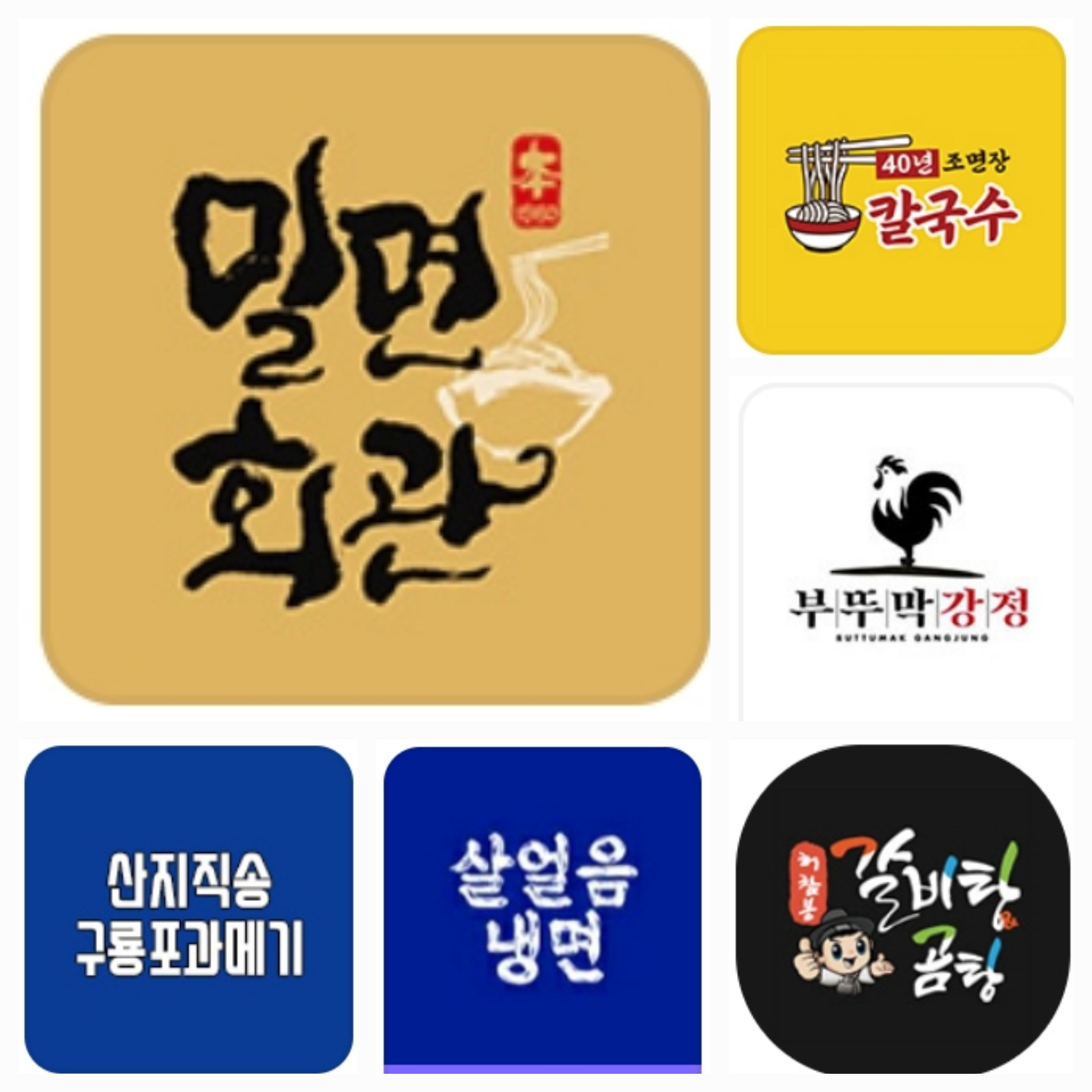 제이에스푸드