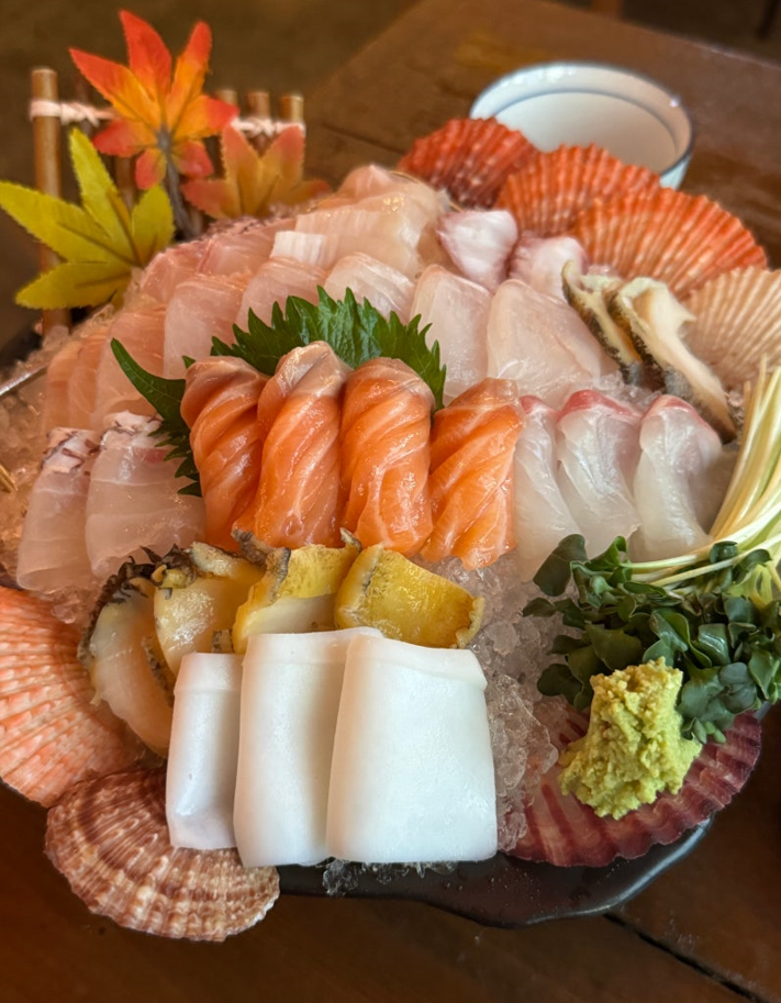 아키야마
