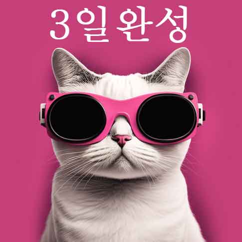 경기 수원시 운전학원추천업체 운전교습 운전면허학원 운전면허필기시험 운전연수 뉴삼성자동차운전전문학원