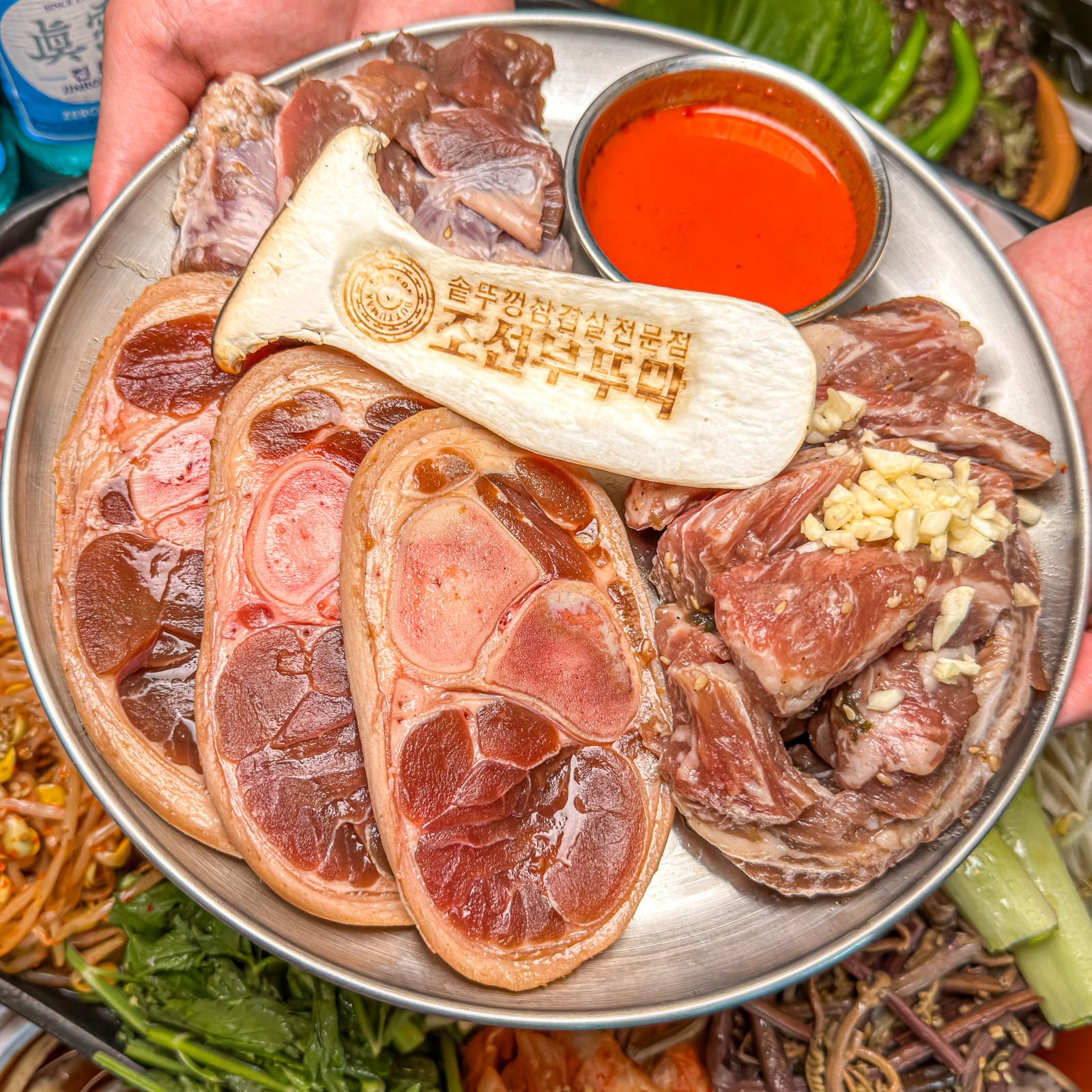 조선부뚜막 시흥은계점