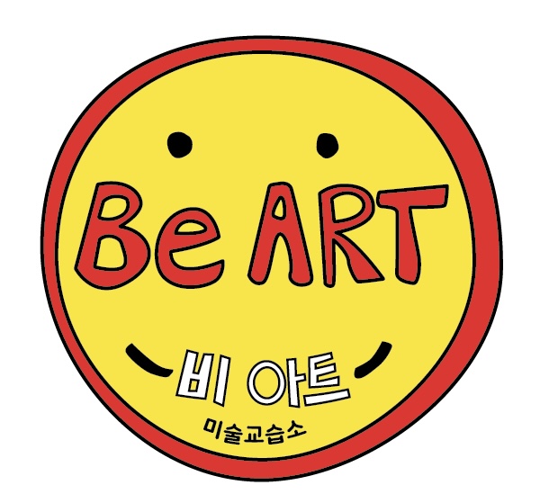 비아트미술교습소