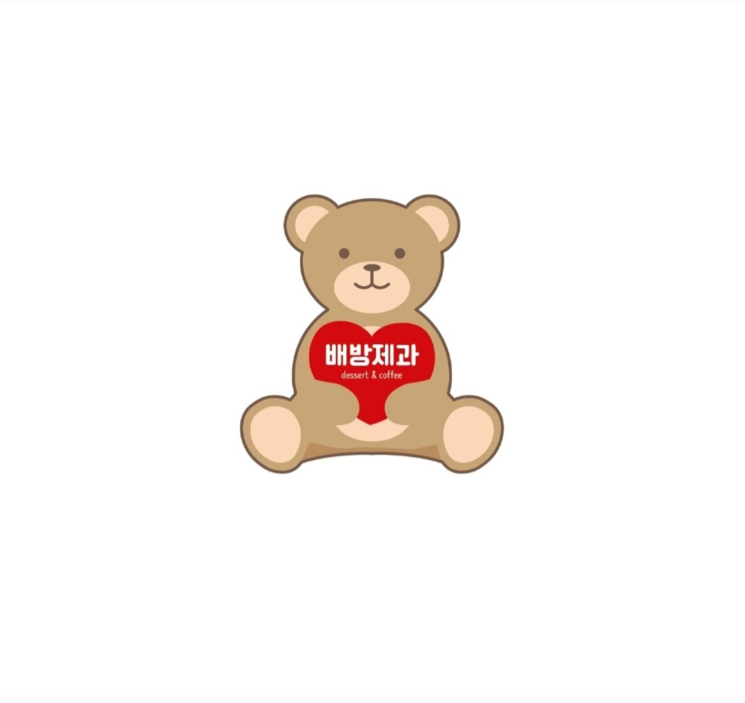 배방제과