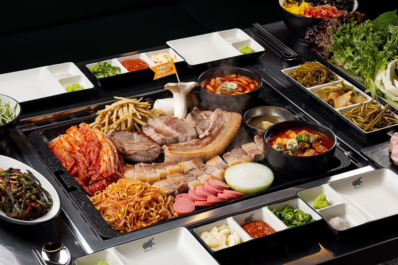 하마고기 행신본점