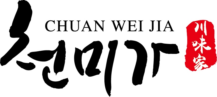 천미가 훠궈&마라탕&궈보러우