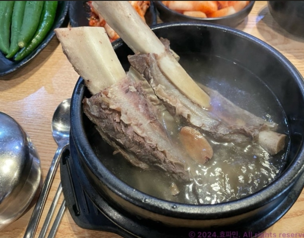 신 남서문곰탕 사진 8