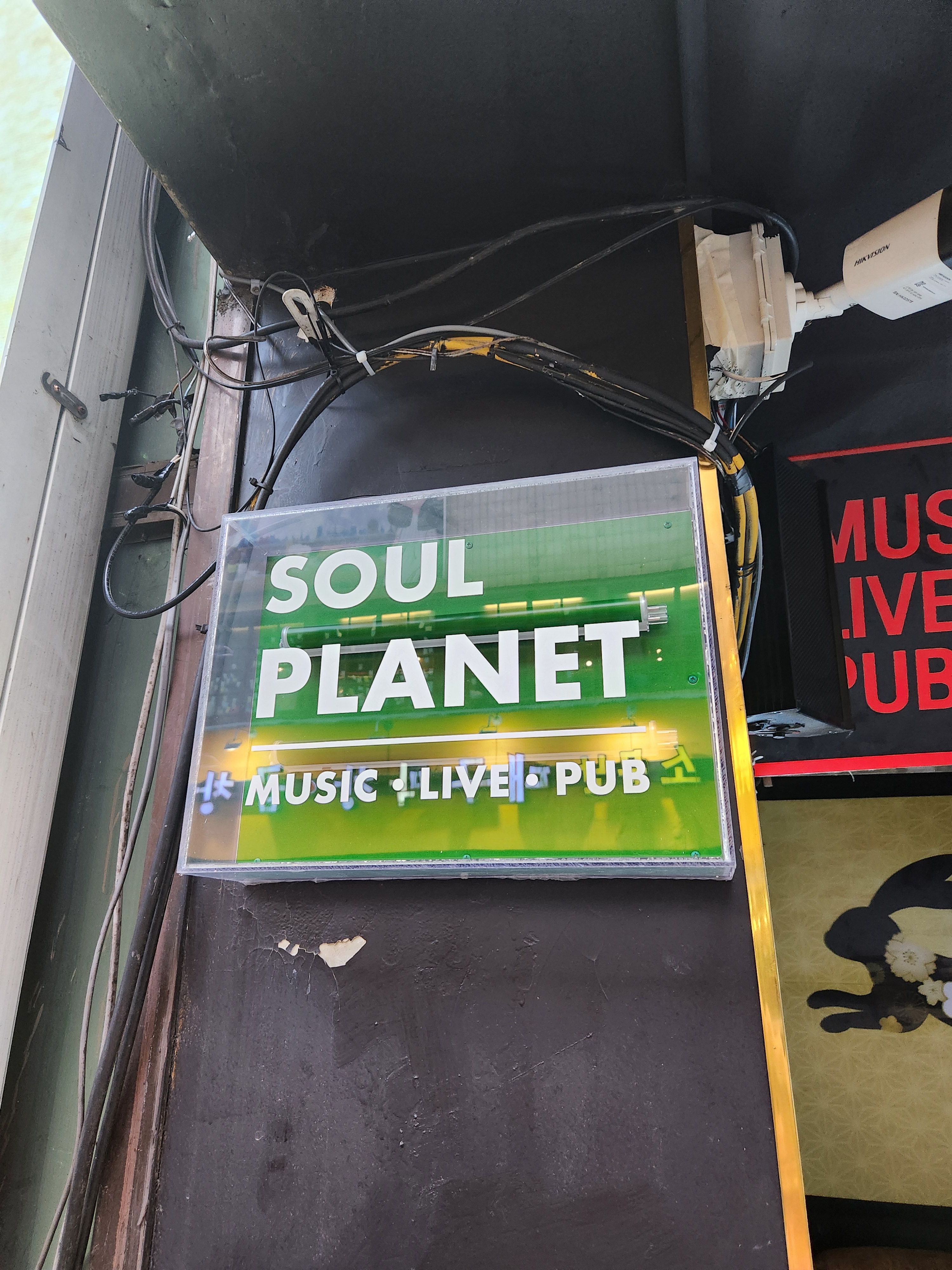 Soul Planet Live